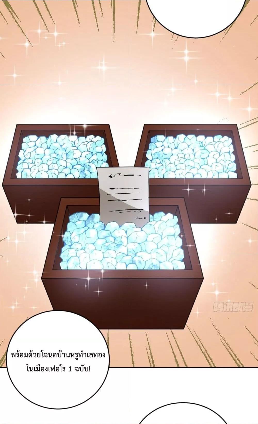 Manga-lc-com อ่านมังงะ อ่านการ์ตูน ออนไลน์ ฟรี TheLastCultiv ตอนที่ 1 2 3 4 5 6 7 8 9 10 11 12 13 14 ฟรี ไม่มีโฆษณา Manga-lc - อ่าน มังงะ อ่าน การ์ตูน ออนไลน์ อ่านมังงะ ฟรี