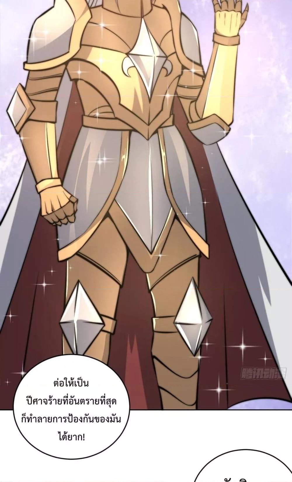 Manga-lc-com อ่านมังงะ อ่านการ์ตูน ออนไลน์ ฟรี TheLastCultiv ตอนที่ 1 2 3 4 5 6 7 8 9 10 11 12 13 14 ฟรี ไม่มีโฆษณา Manga-lc - อ่าน มังงะ อ่าน การ์ตูน ออนไลน์ อ่านมังงะ ฟรี