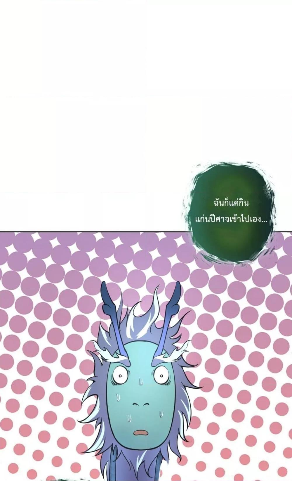 Manga-lc-com อ่านมังงะ อ่านการ์ตูน ออนไลน์ ฟรี TheLastCultiv ตอนที่ 1 2 3 4 5 6 7 8 9 10 11 12 13 14 ฟรี ไม่มีโฆษณา Manga-lc - อ่าน มังงะ อ่าน การ์ตูน ออนไลน์ อ่านมังงะ ฟรี