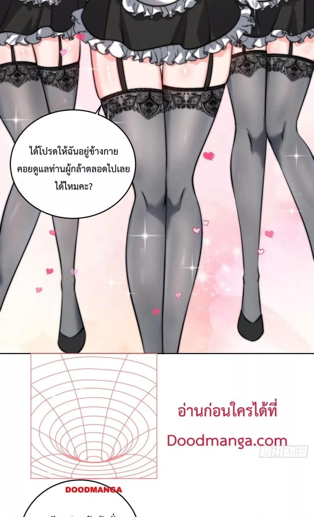 Manga-lc-com อ่านมังงะ อ่านการ์ตูน ออนไลน์ ฟรี TheLastCultiv ตอนที่ 1 2 3 4 5 6 7 8 9 10 11 12 13 14 ฟรี ไม่มีโฆษณา Manga-lc - อ่าน มังงะ อ่าน การ์ตูน ออนไลน์ อ่านมังงะ ฟรี