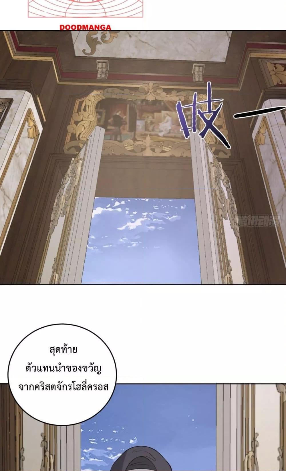 Manga-lc-com อ่านมังงะ อ่านการ์ตูน ออนไลน์ ฟรี TheLastCultiv ตอนที่ 1 2 3 4 5 6 7 8 9 10 11 12 13 14 ฟรี ไม่มีโฆษณา Manga-lc - อ่าน มังงะ อ่าน การ์ตูน ออนไลน์ อ่านมังงะ ฟรี