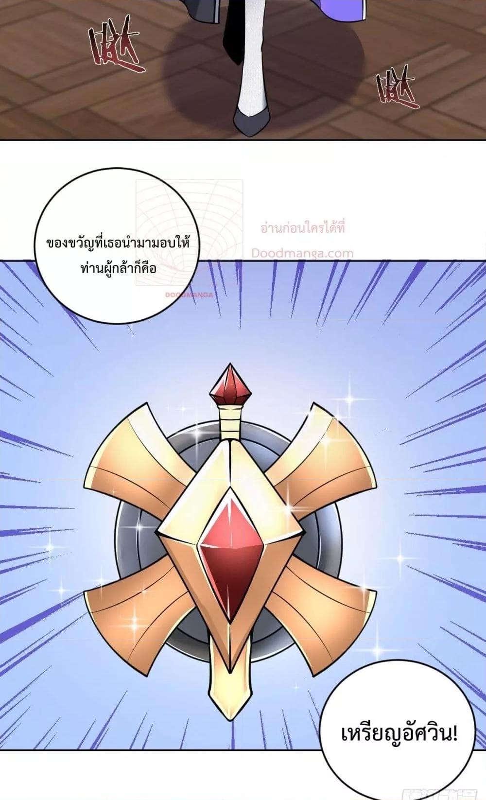 Manga-lc-com อ่านมังงะ อ่านการ์ตูน ออนไลน์ ฟรี TheLastCultiv ตอนที่ 1 2 3 4 5 6 7 8 9 10 11 12 13 14 ฟรี ไม่มีโฆษณา Manga-lc - อ่าน มังงะ อ่าน การ์ตูน ออนไลน์ อ่านมังงะ ฟรี