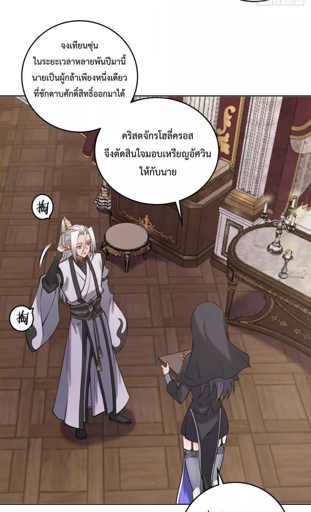 Manga-lc-com อ่านมังงะ อ่านการ์ตูน ออนไลน์ ฟรี TheLastCultiv ตอนที่ 1 2 3 4 5 6 7 8 9 10 11 12 13 14 ฟรี ไม่มีโฆษณา Manga-lc - อ่าน มังงะ อ่าน การ์ตูน ออนไลน์ อ่านมังงะ ฟรี