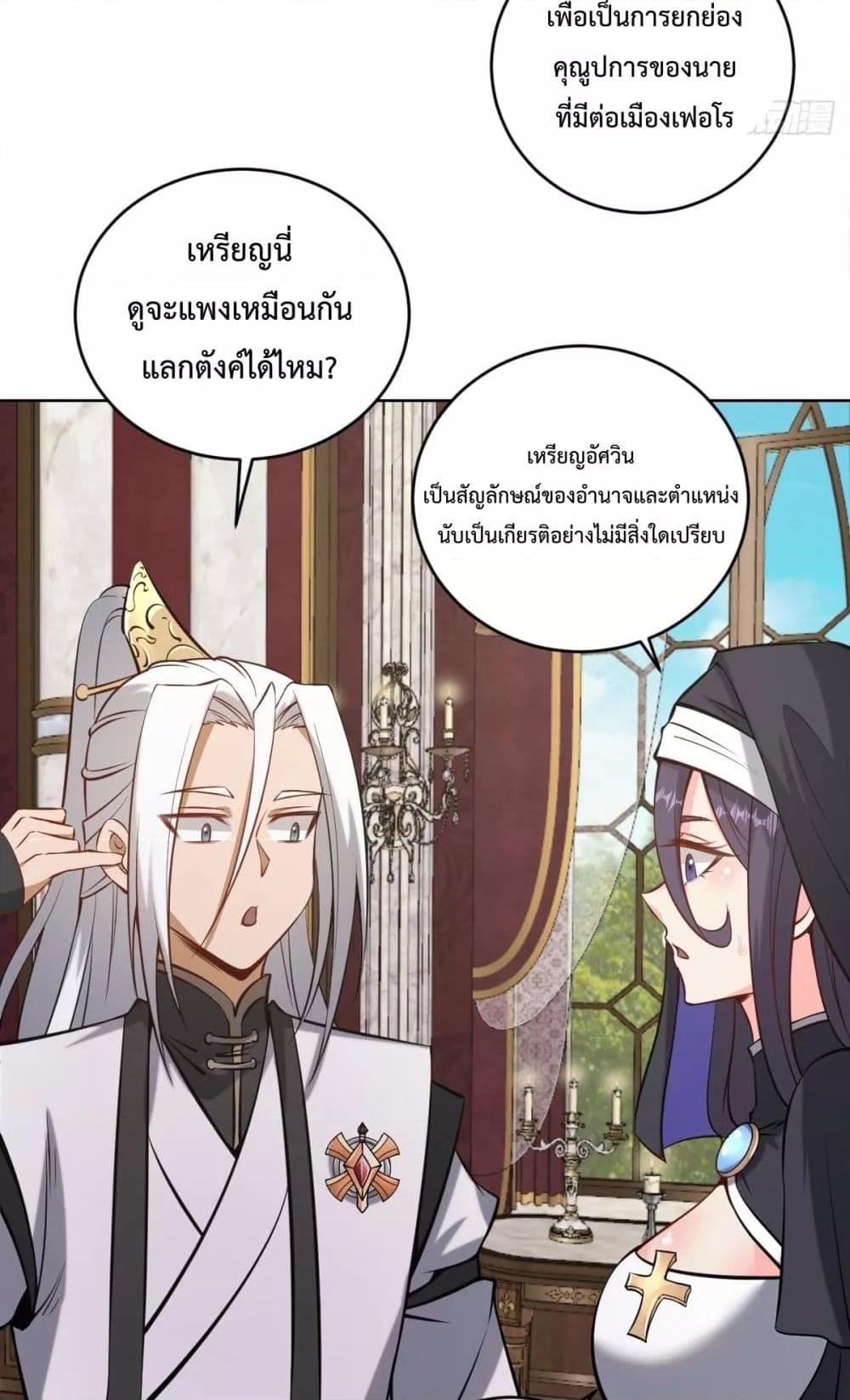 Manga-lc-com อ่านมังงะ อ่านการ์ตูน ออนไลน์ ฟรี TheLastCultiv ตอนที่ 1 2 3 4 5 6 7 8 9 10 11 12 13 14 ฟรี ไม่มีโฆษณา Manga-lc - อ่าน มังงะ อ่าน การ์ตูน ออนไลน์ อ่านมังงะ ฟรี