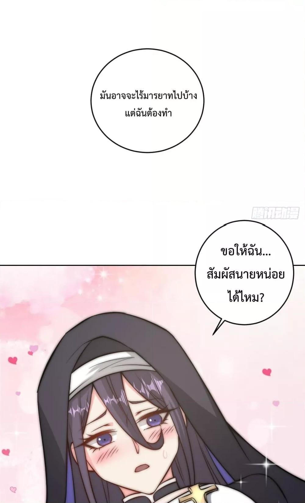 Manga-lc-com อ่านมังงะ อ่านการ์ตูน ออนไลน์ ฟรี TheLastCultiv ตอนที่ 1 2 3 4 5 6 7 8 9 10 11 12 13 14 ฟรี ไม่มีโฆษณา Manga-lc - อ่าน มังงะ อ่าน การ์ตูน ออนไลน์ อ่านมังงะ ฟรี