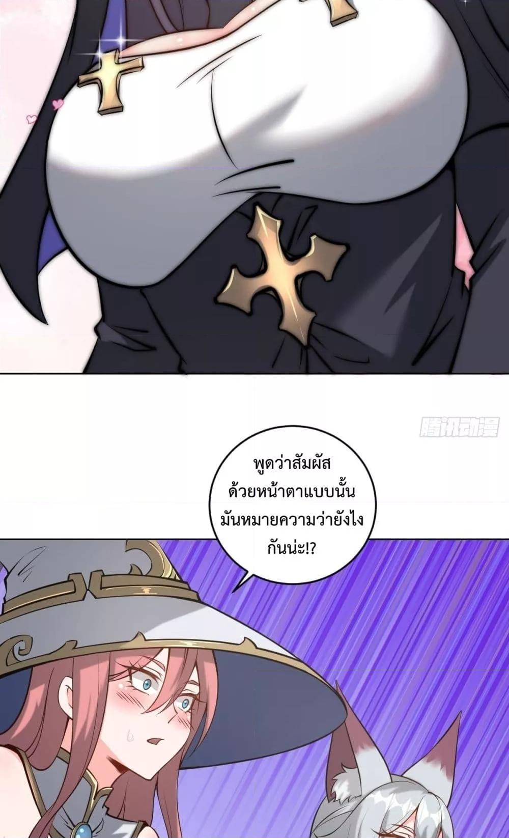 Manga-lc-com อ่านมังงะ อ่านการ์ตูน ออนไลน์ ฟรี TheLastCultiv ตอนที่ 1 2 3 4 5 6 7 8 9 10 11 12 13 14 ฟรี ไม่มีโฆษณา Manga-lc - อ่าน มังงะ อ่าน การ์ตูน ออนไลน์ อ่านมังงะ ฟรี