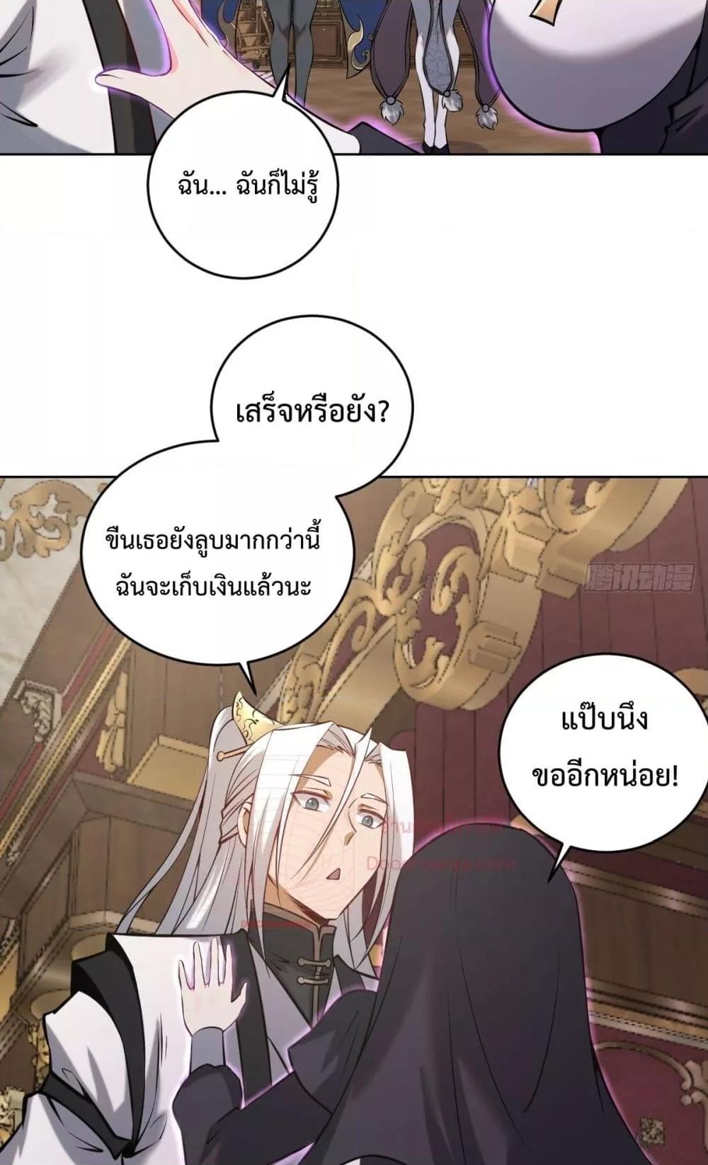 Manga-lc-com อ่านมังงะ อ่านการ์ตูน ออนไลน์ ฟรี TheLastCultiv ตอนที่ 1 2 3 4 5 6 7 8 9 10 11 12 13 14 ฟรี ไม่มีโฆษณา Manga-lc - อ่าน มังงะ อ่าน การ์ตูน ออนไลน์ อ่านมังงะ ฟรี