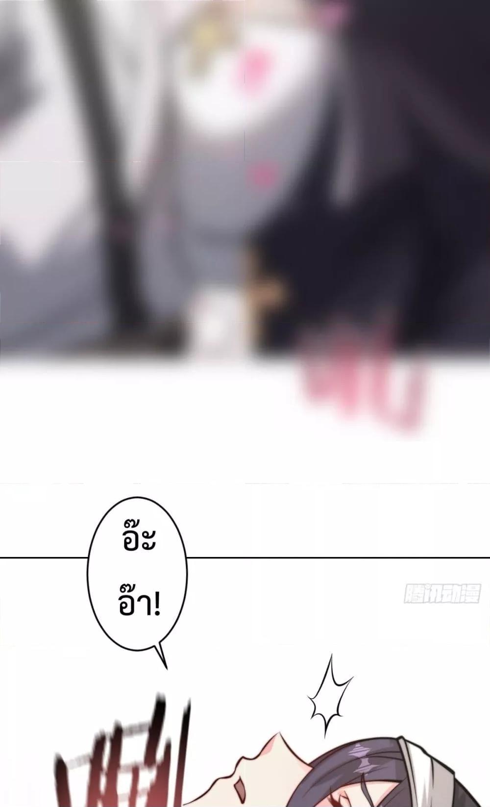 Manga-lc-com อ่านมังงะ อ่านการ์ตูน ออนไลน์ ฟรี TheLastCultiv ตอนที่ 1 2 3 4 5 6 7 8 9 10 11 12 13 14 ฟรี ไม่มีโฆษณา Manga-lc - อ่าน มังงะ อ่าน การ์ตูน ออนไลน์ อ่านมังงะ ฟรี