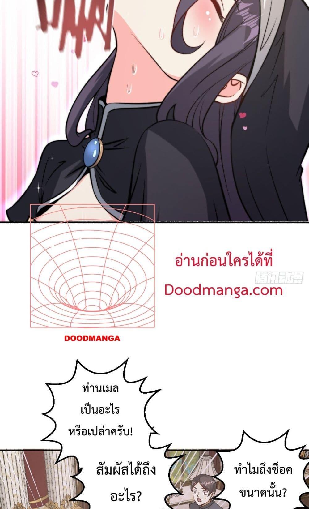 Manga-lc-com อ่านมังงะ อ่านการ์ตูน ออนไลน์ ฟรี TheLastCultiv ตอนที่ 1 2 3 4 5 6 7 8 9 10 11 12 13 14 ฟรี ไม่มีโฆษณา Manga-lc - อ่าน มังงะ อ่าน การ์ตูน ออนไลน์ อ่านมังงะ ฟรี