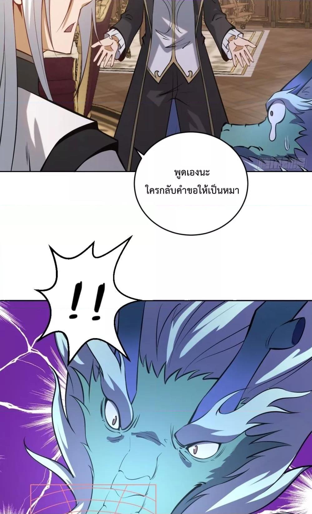 Manga-lc-com อ่านมังงะ อ่านการ์ตูน ออนไลน์ ฟรี TheLastCultiv ตอนที่ 1 2 3 4 5 6 7 8 9 10 11 12 13 14 ฟรี ไม่มีโฆษณา Manga-lc - อ่าน มังงะ อ่าน การ์ตูน ออนไลน์ อ่านมังงะ ฟรี