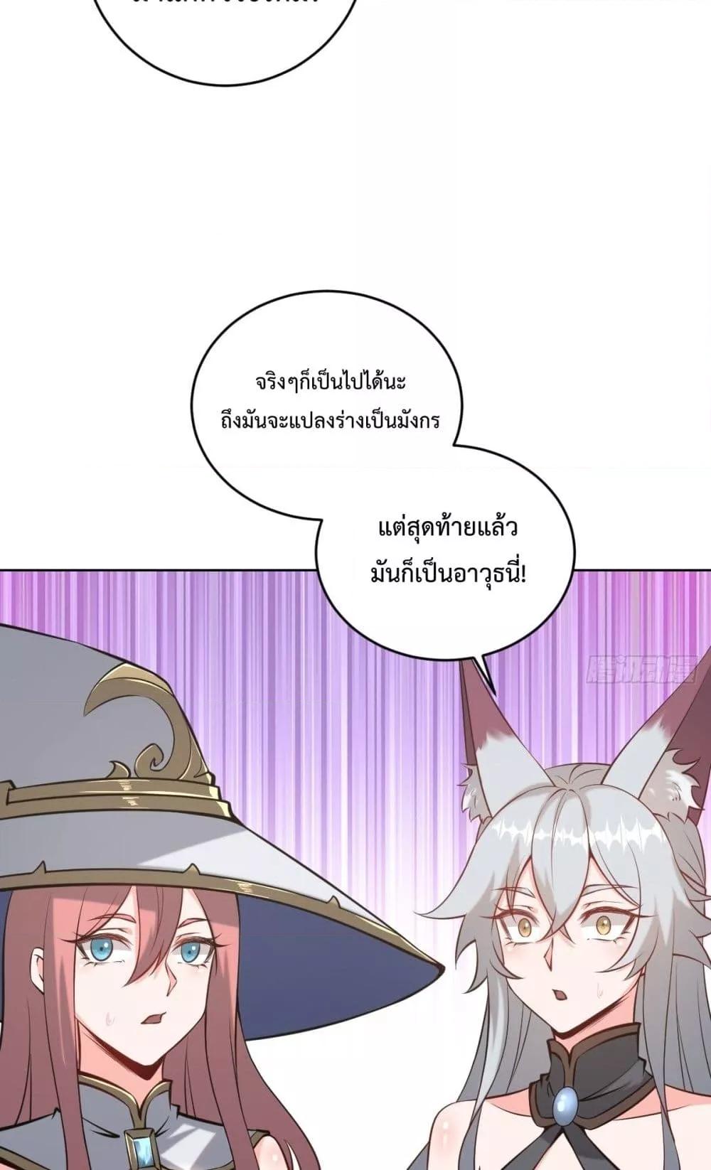 Manga-lc-com อ่านมังงะ อ่านการ์ตูน ออนไลน์ ฟรี TheLastCultiv ตอนที่ 1 2 3 4 5 6 7 8 9 10 11 12 13 14 ฟรี ไม่มีโฆษณา Manga-lc - อ่าน มังงะ อ่าน การ์ตูน ออนไลน์ อ่านมังงะ ฟรี