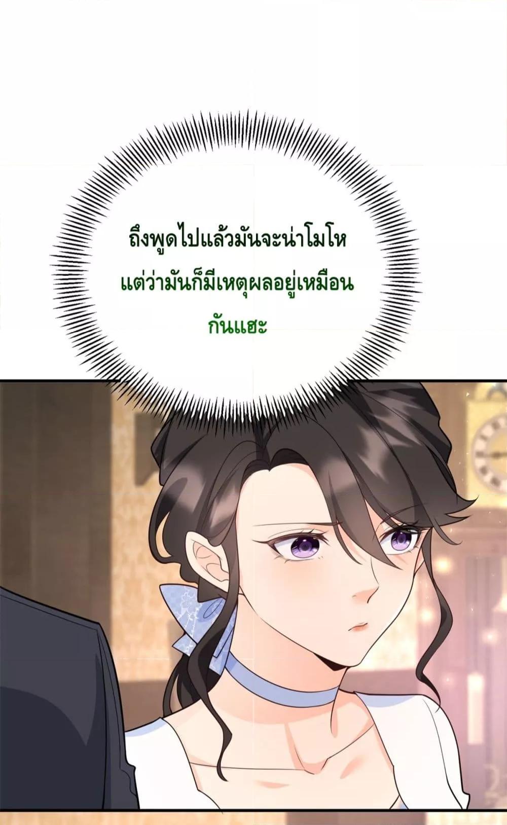 Manga-lc-com อ่านมังงะ อ่านการ์ตูน ออนไลน์ ฟรี Reversaloffat ตอนที่ 1 2 3 4 5 6 7 8 9 10 11 12 13 14 ฟรี ไม่มีโฆษณา Manga-lc - อ่าน มังงะ อ่าน การ์ตูน ออนไลน์ อ่านมังงะ ฟรี