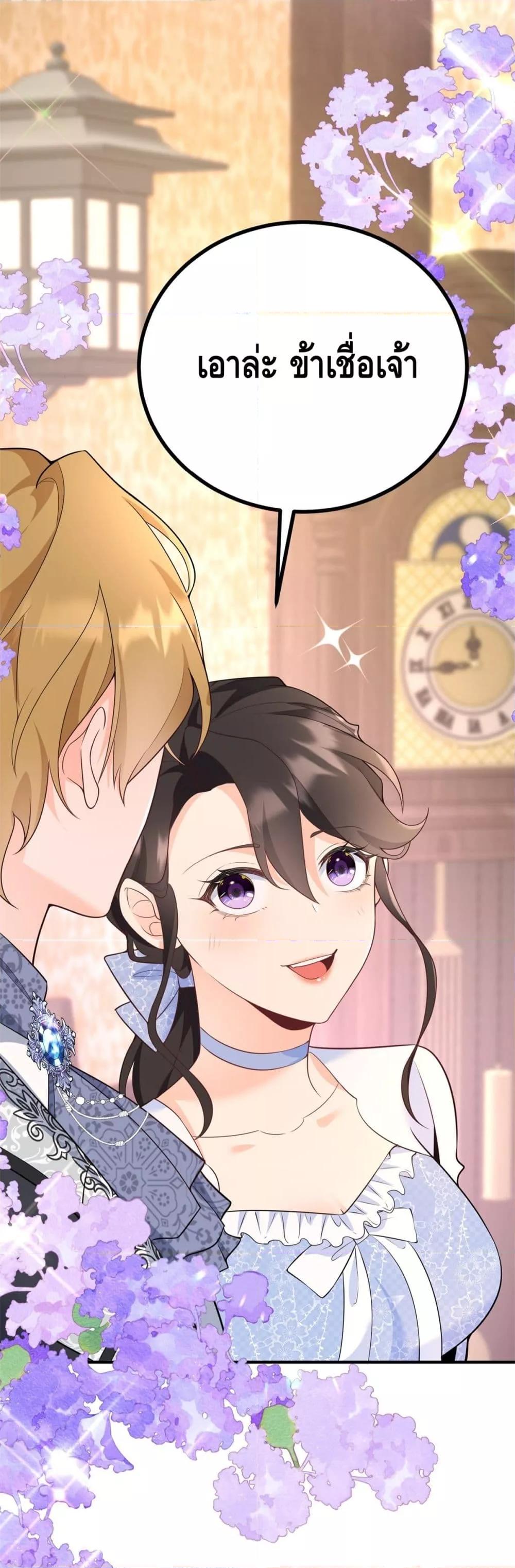 Manga-lc-com อ่านมังงะ อ่านการ์ตูน ออนไลน์ ฟรี Reversaloffat ตอนที่ 1 2 3 4 5 6 7 8 9 10 11 12 13 14 ฟรี ไม่มีโฆษณา Manga-lc - อ่าน มังงะ อ่าน การ์ตูน ออนไลน์ อ่านมังงะ ฟรี