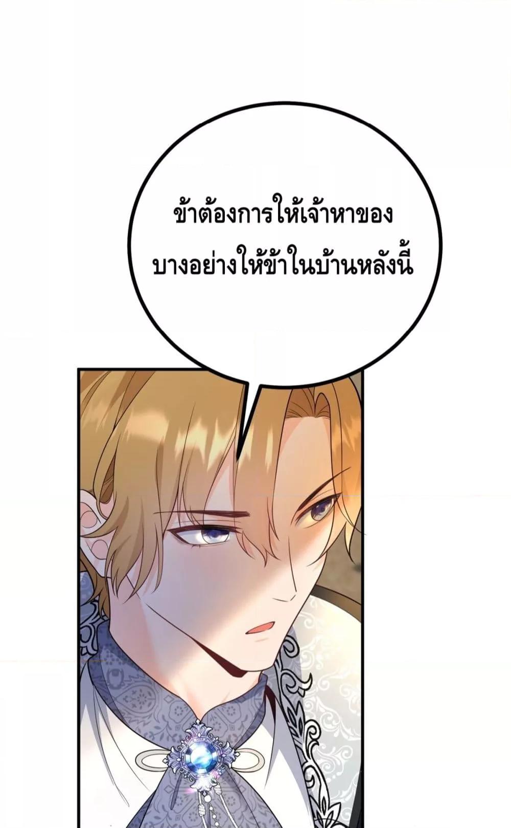 Manga-lc-com อ่านมังงะ อ่านการ์ตูน ออนไลน์ ฟรี Reversaloffat ตอนที่ 1 2 3 4 5 6 7 8 9 10 11 12 13 14 ฟรี ไม่มีโฆษณา Manga-lc - อ่าน มังงะ อ่าน การ์ตูน ออนไลน์ อ่านมังงะ ฟรี