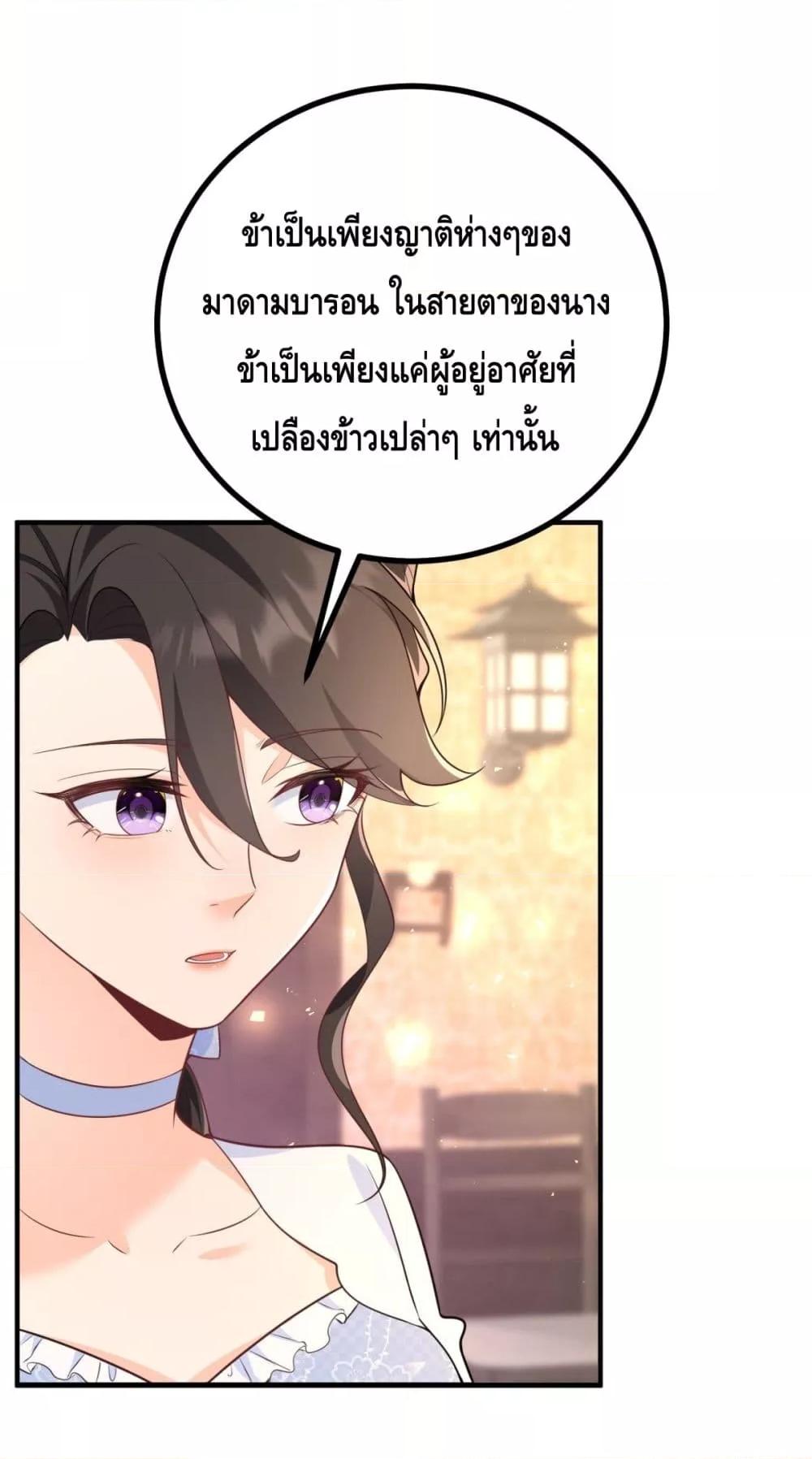 Manga-lc-com อ่านมังงะ อ่านการ์ตูน ออนไลน์ ฟรี Reversaloffat ตอนที่ 1 2 3 4 5 6 7 8 9 10 11 12 13 14 ฟรี ไม่มีโฆษณา Manga-lc - อ่าน มังงะ อ่าน การ์ตูน ออนไลน์ อ่านมังงะ ฟรี