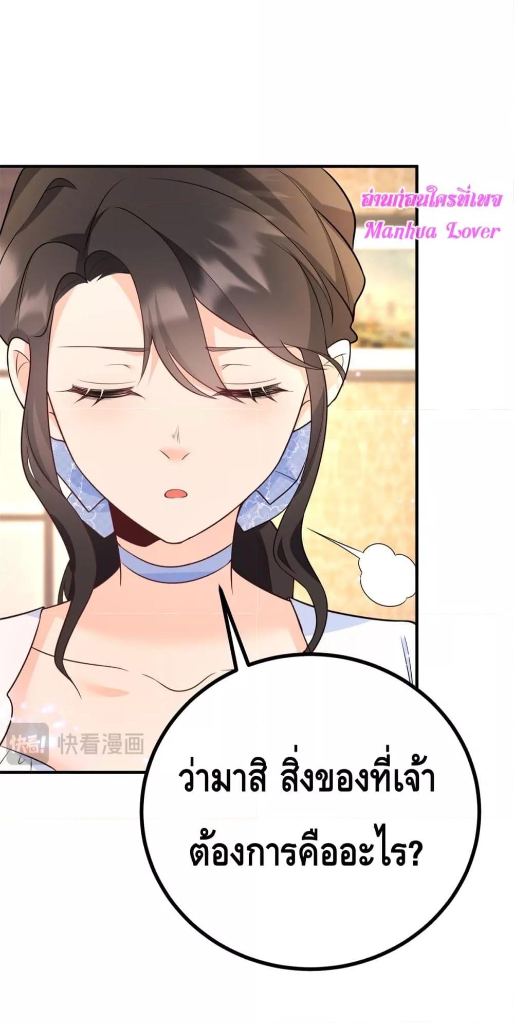 Manga-lc-com อ่านมังงะ อ่านการ์ตูน ออนไลน์ ฟรี Reversaloffat ตอนที่ 1 2 3 4 5 6 7 8 9 10 11 12 13 14 ฟรี ไม่มีโฆษณา Manga-lc - อ่าน มังงะ อ่าน การ์ตูน ออนไลน์ อ่านมังงะ ฟรี