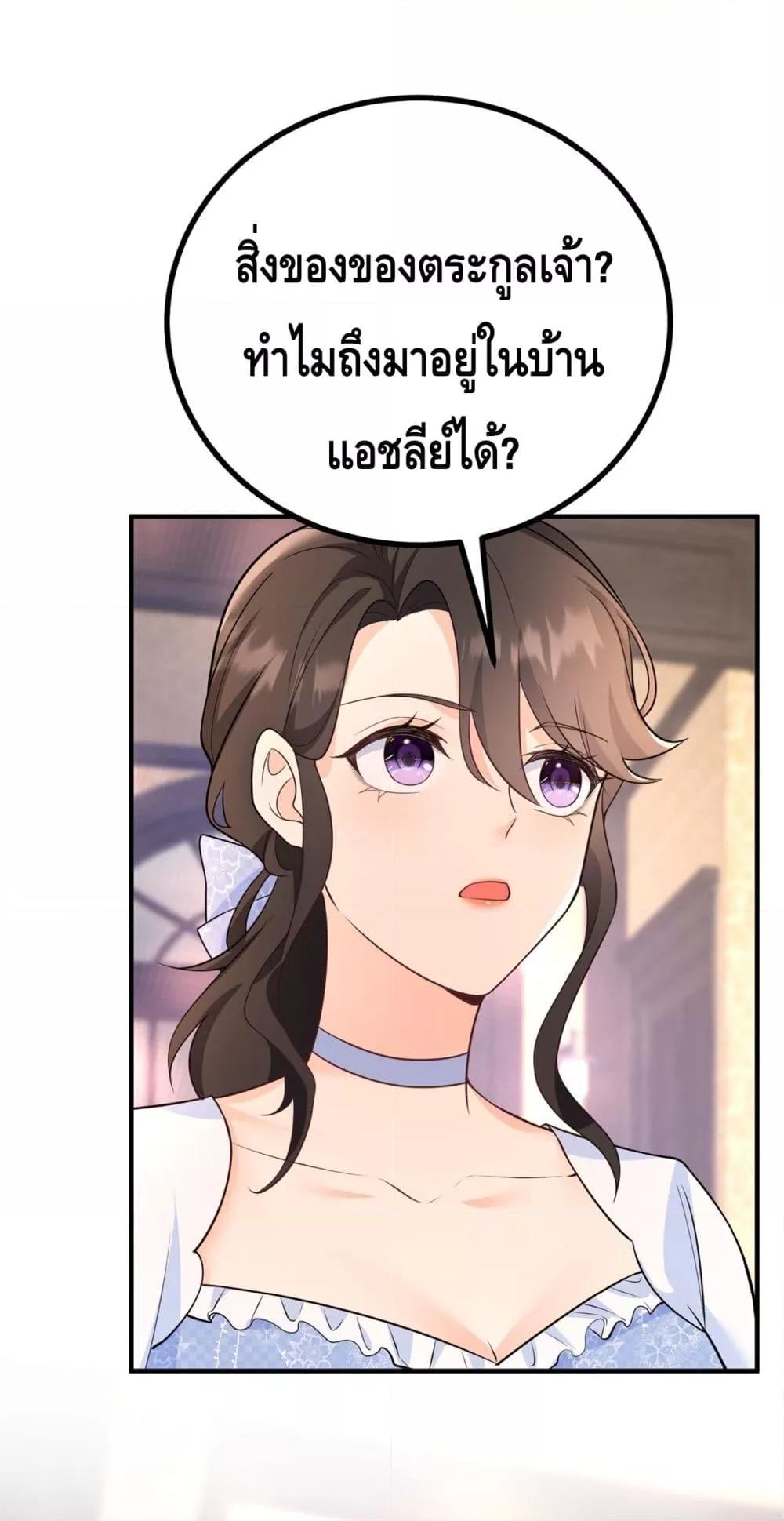 Manga-lc-com อ่านมังงะ อ่านการ์ตูน ออนไลน์ ฟรี Reversaloffat ตอนที่ 1 2 3 4 5 6 7 8 9 10 11 12 13 14 ฟรี ไม่มีโฆษณา Manga-lc - อ่าน มังงะ อ่าน การ์ตูน ออนไลน์ อ่านมังงะ ฟรี