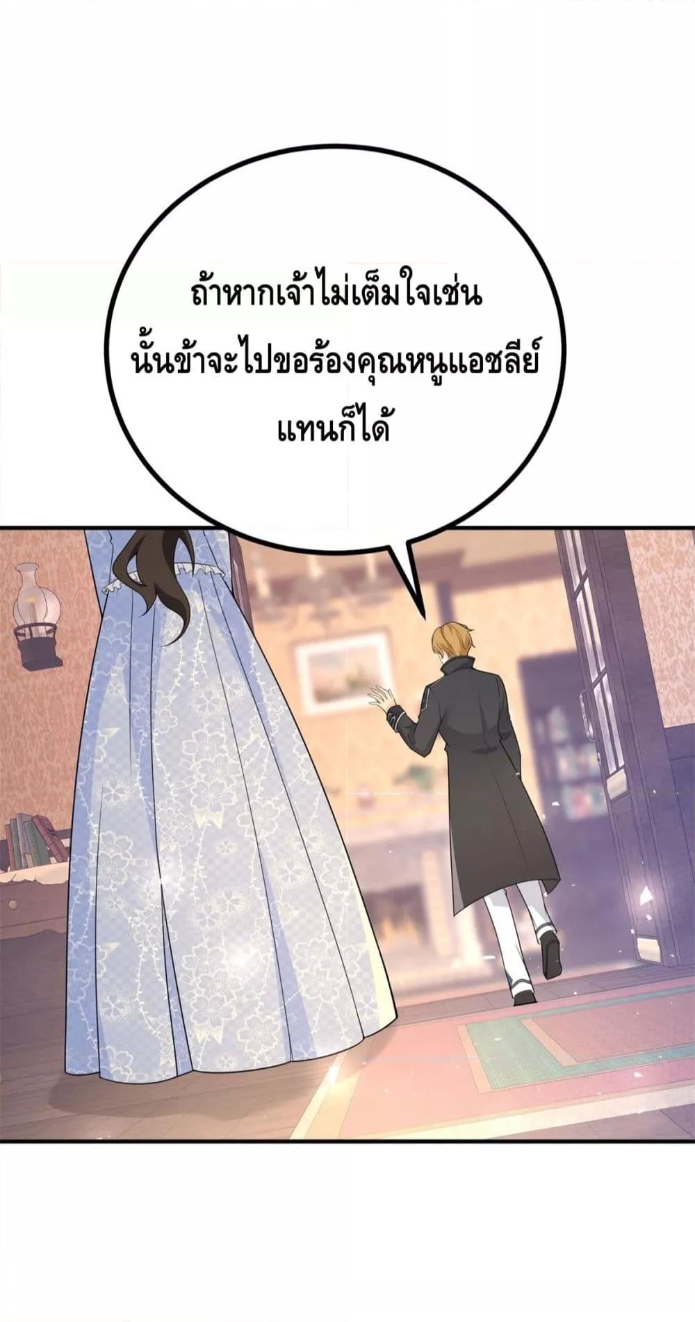 Manga-lc-com อ่านมังงะ อ่านการ์ตูน ออนไลน์ ฟรี Reversaloffat ตอนที่ 1 2 3 4 5 6 7 8 9 10 11 12 13 14 ฟรี ไม่มีโฆษณา Manga-lc - อ่าน มังงะ อ่าน การ์ตูน ออนไลน์ อ่านมังงะ ฟรี