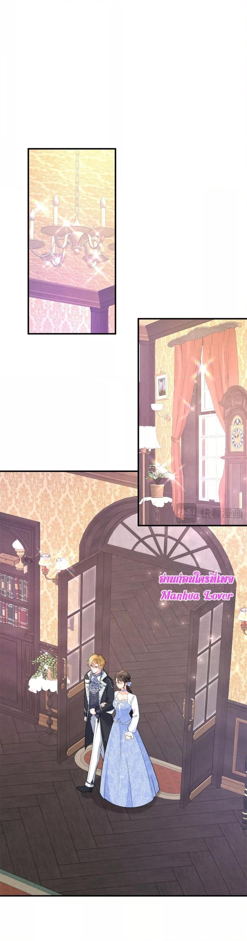 Manga-lc-com อ่านมังงะ อ่านการ์ตูน ออนไลน์ ฟรี Reversaloffat ตอนที่ 1 2 3 4 5 6 7 8 9 10 11 12 13 14 ฟรี ไม่มีโฆษณา Manga-lc - อ่าน มังงะ อ่าน การ์ตูน ออนไลน์ อ่านมังงะ ฟรี