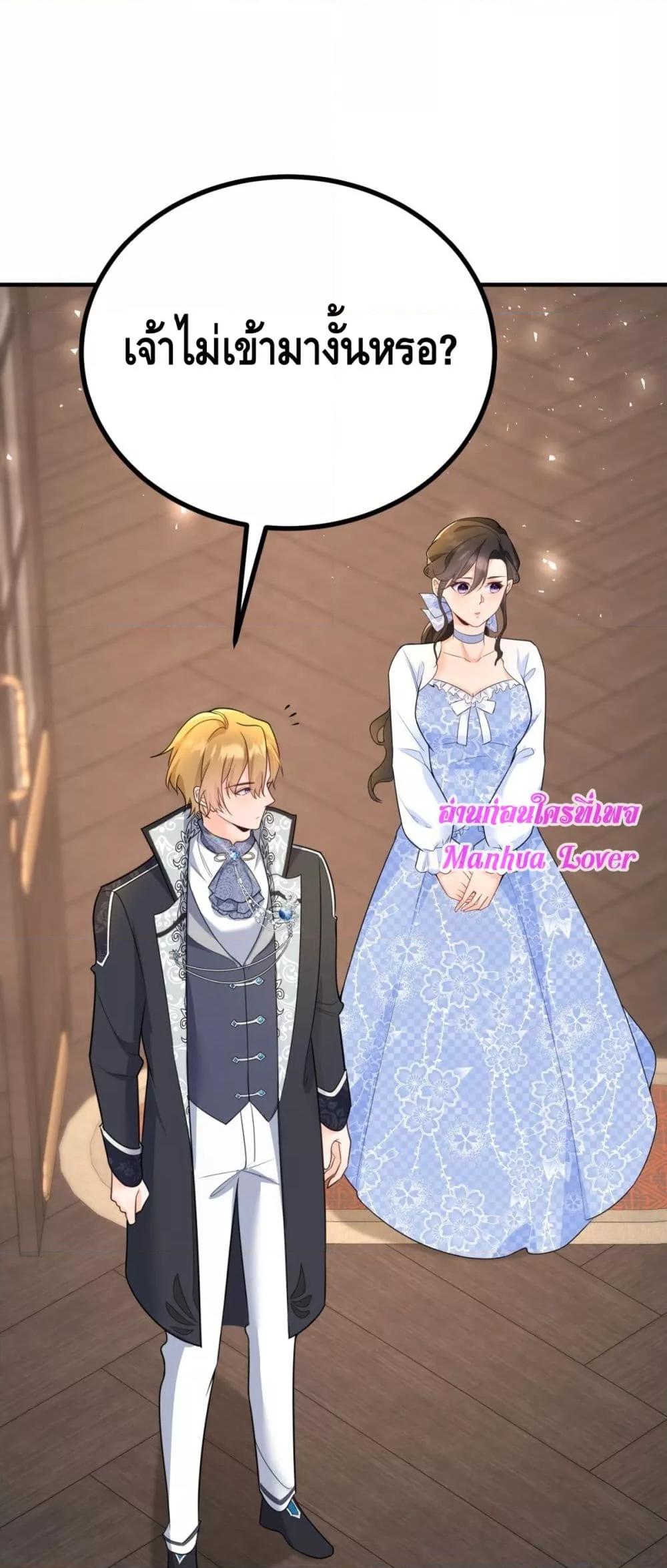 Manga-lc-com อ่านมังงะ อ่านการ์ตูน ออนไลน์ ฟรี Reversaloffat ตอนที่ 1 2 3 4 5 6 7 8 9 10 11 12 13 14 ฟรี ไม่มีโฆษณา Manga-lc - อ่าน มังงะ อ่าน การ์ตูน ออนไลน์ อ่านมังงะ ฟรี