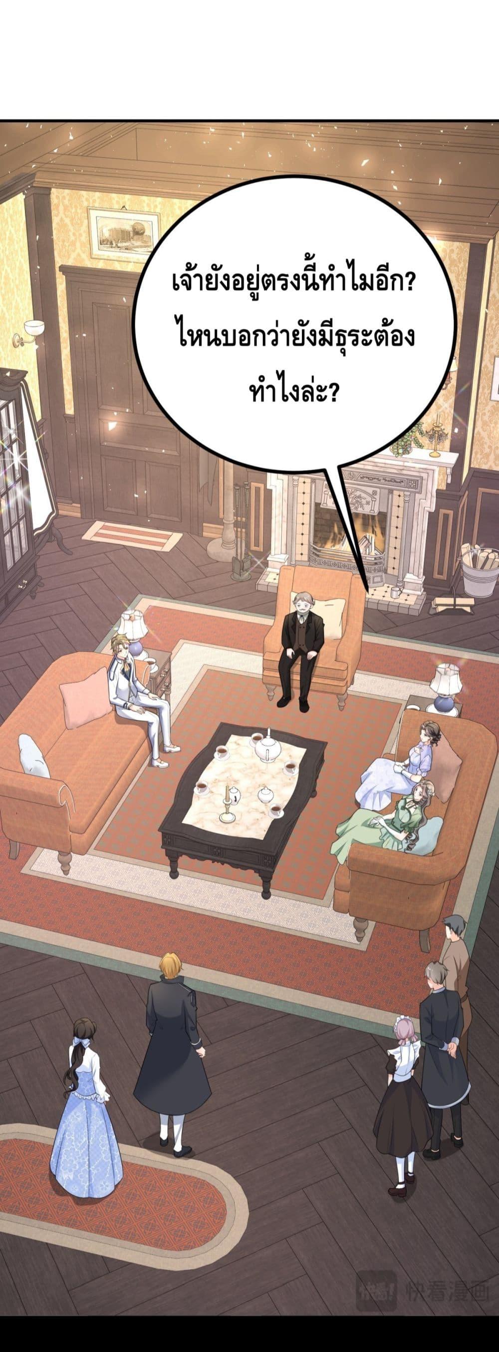 Manga-lc-com อ่านมังงะ อ่านการ์ตูน ออนไลน์ ฟรี Reversaloffat ตอนที่ 1 2 3 4 5 6 7 8 9 10 11 12 13 14 ฟรี ไม่มีโฆษณา Manga-lc - อ่าน มังงะ อ่าน การ์ตูน ออนไลน์ อ่านมังงะ ฟรี