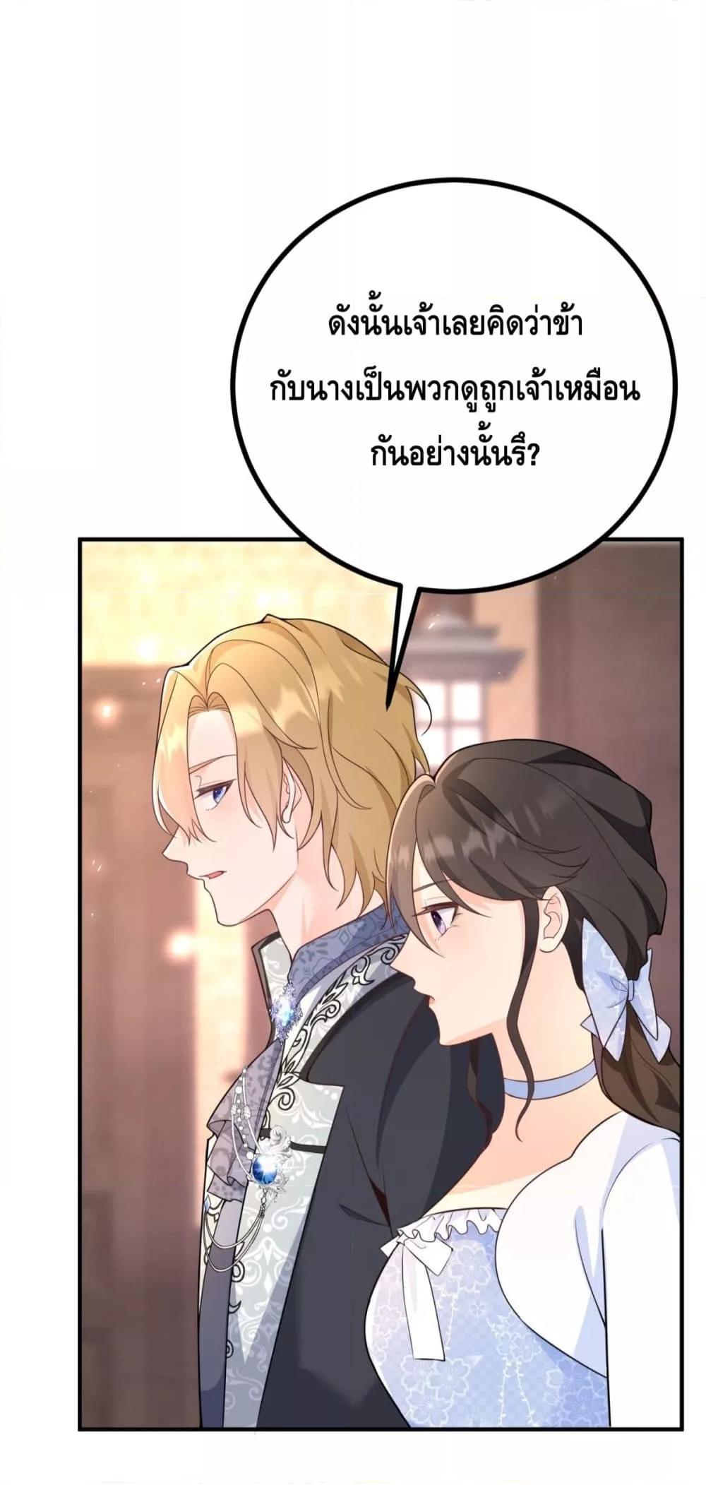 Manga-lc-com อ่านมังงะ อ่านการ์ตูน ออนไลน์ ฟรี Reversaloffat ตอนที่ 1 2 3 4 5 6 7 8 9 10 11 12 13 14 ฟรี ไม่มีโฆษณา Manga-lc - อ่าน มังงะ อ่าน การ์ตูน ออนไลน์ อ่านมังงะ ฟรี