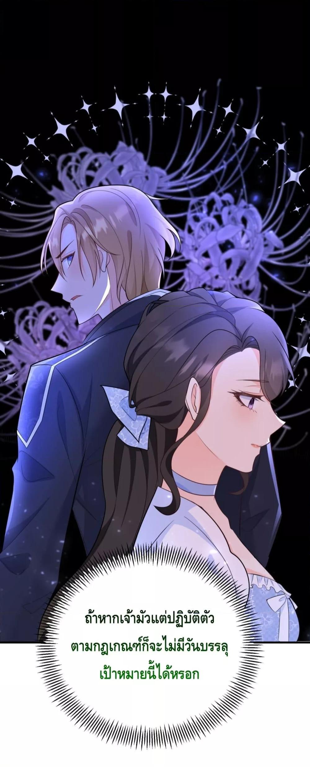 Manga-lc-com อ่านมังงะ อ่านการ์ตูน ออนไลน์ ฟรี Reversaloffat ตอนที่ 1 2 3 4 5 6 7 8 9 10 11 12 13 14 ฟรี ไม่มีโฆษณา Manga-lc - อ่าน มังงะ อ่าน การ์ตูน ออนไลน์ อ่านมังงะ ฟรี