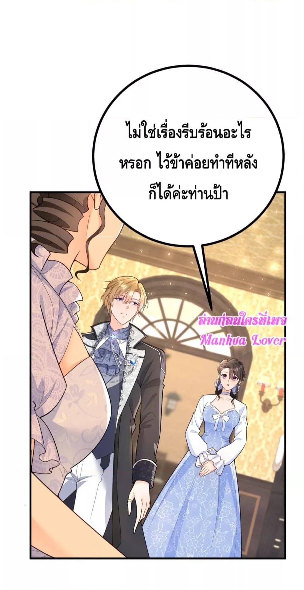 Manga-lc-com อ่านมังงะ อ่านการ์ตูน ออนไลน์ ฟรี Reversaloffat ตอนที่ 1 2 3 4 5 6 7 8 9 10 11 12 13 14 ฟรี ไม่มีโฆษณา Manga-lc - อ่าน มังงะ อ่าน การ์ตูน ออนไลน์ อ่านมังงะ ฟรี