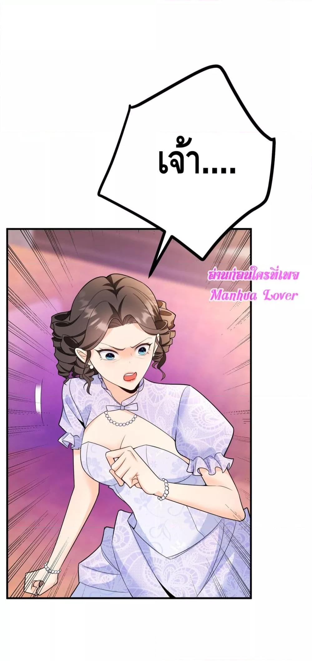 Manga-lc-com อ่านมังงะ อ่านการ์ตูน ออนไลน์ ฟรี Reversaloffat ตอนที่ 1 2 3 4 5 6 7 8 9 10 11 12 13 14 ฟรี ไม่มีโฆษณา Manga-lc - อ่าน มังงะ อ่าน การ์ตูน ออนไลน์ อ่านมังงะ ฟรี