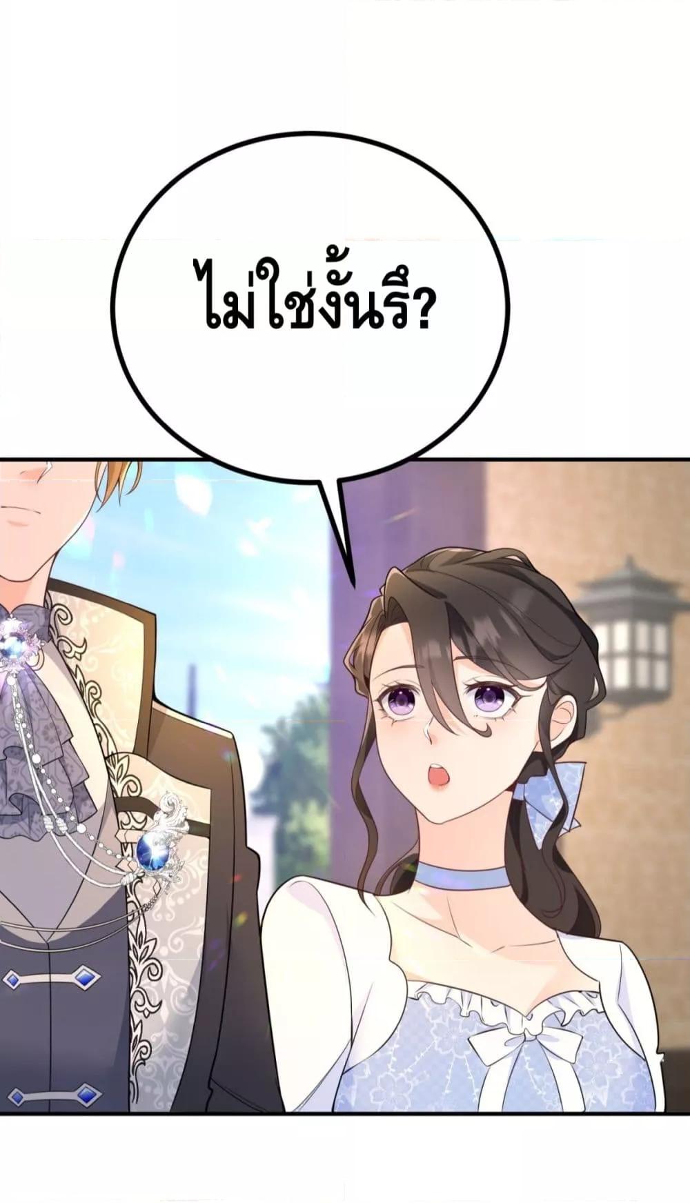 Manga-lc-com อ่านมังงะ อ่านการ์ตูน ออนไลน์ ฟรี Reversaloffat ตอนที่ 1 2 3 4 5 6 7 8 9 10 11 12 13 14 ฟรี ไม่มีโฆษณา Manga-lc - อ่าน มังงะ อ่าน การ์ตูน ออนไลน์ อ่านมังงะ ฟรี