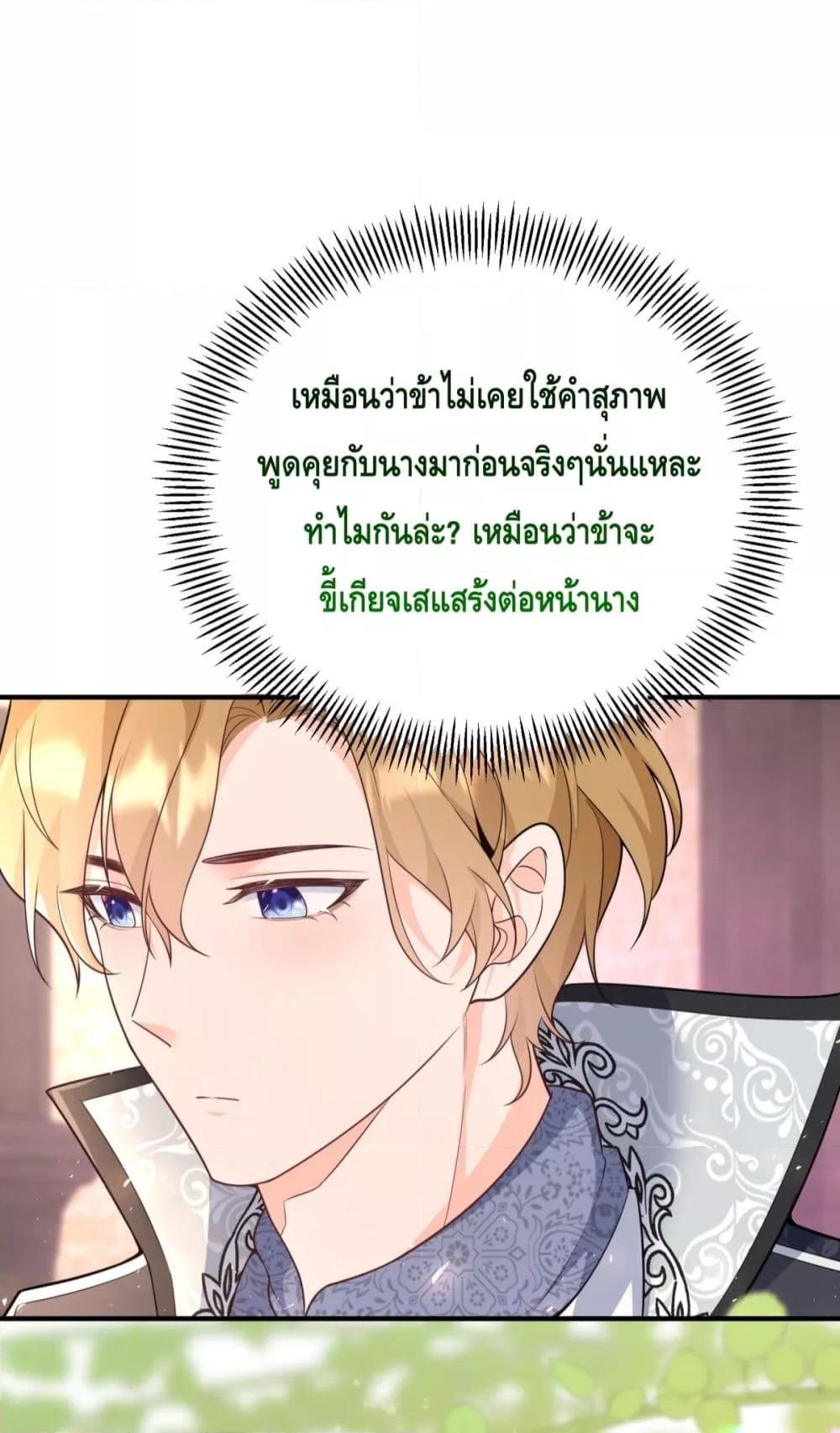 Manga-lc-com อ่านมังงะ อ่านการ์ตูน ออนไลน์ ฟรี Reversaloffat ตอนที่ 1 2 3 4 5 6 7 8 9 10 11 12 13 14 ฟรี ไม่มีโฆษณา Manga-lc - อ่าน มังงะ อ่าน การ์ตูน ออนไลน์ อ่านมังงะ ฟรี