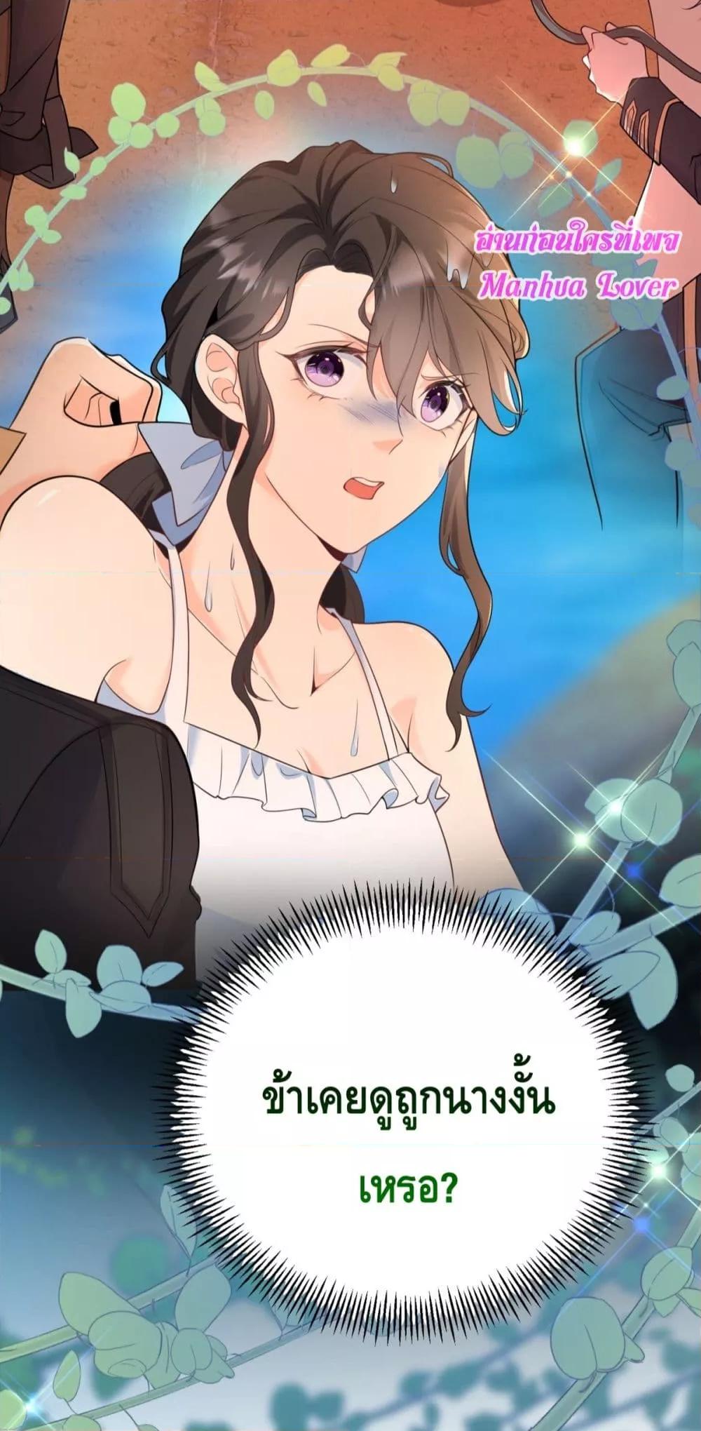 Manga-lc-com อ่านมังงะ อ่านการ์ตูน ออนไลน์ ฟรี Reversaloffat ตอนที่ 1 2 3 4 5 6 7 8 9 10 11 12 13 14 ฟรี ไม่มีโฆษณา Manga-lc - อ่าน มังงะ อ่าน การ์ตูน ออนไลน์ อ่านมังงะ ฟรี