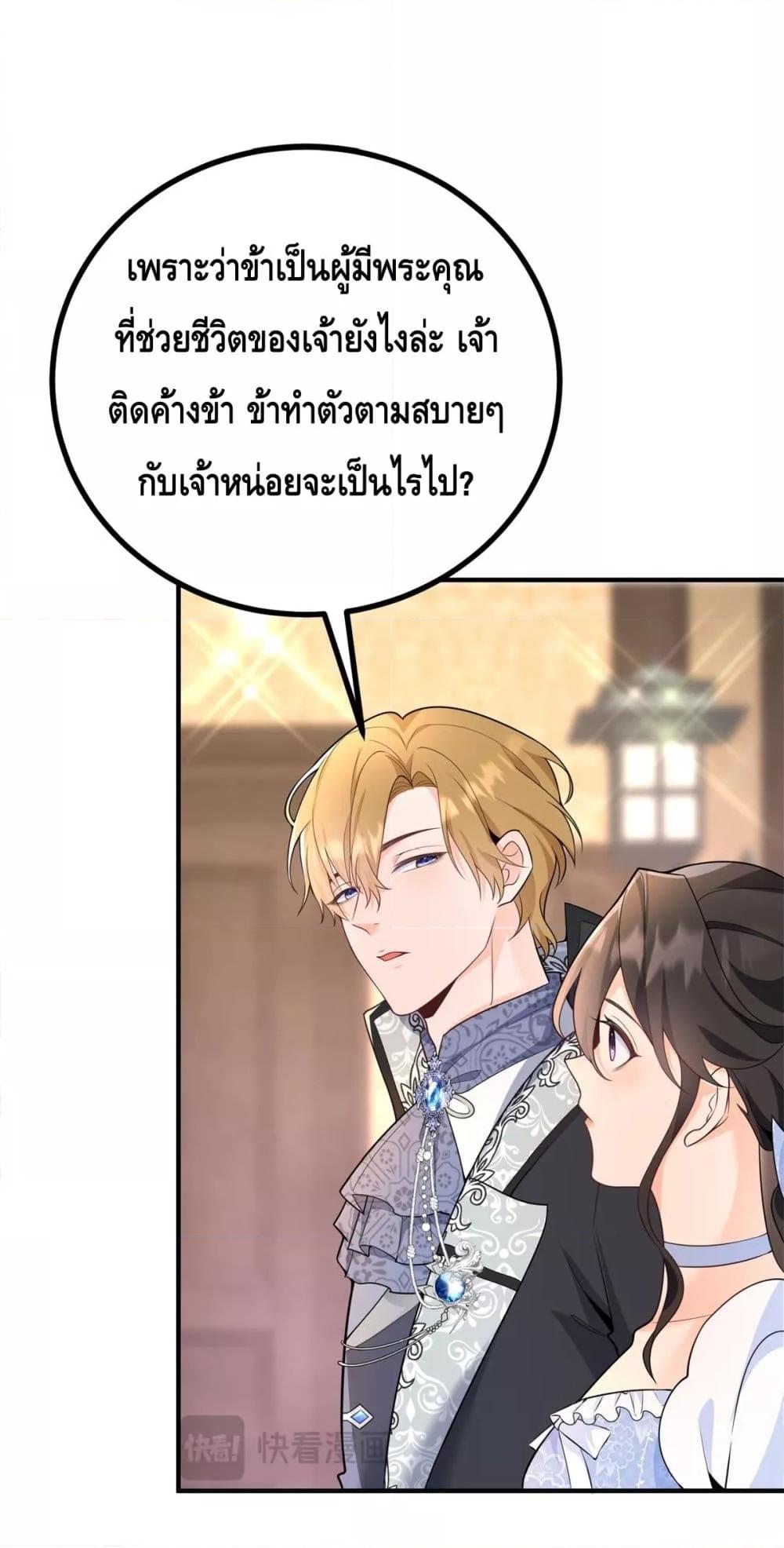 Manga-lc-com อ่านมังงะ อ่านการ์ตูน ออนไลน์ ฟรี Reversaloffat ตอนที่ 1 2 3 4 5 6 7 8 9 10 11 12 13 14 ฟรี ไม่มีโฆษณา Manga-lc - อ่าน มังงะ อ่าน การ์ตูน ออนไลน์ อ่านมังงะ ฟรี