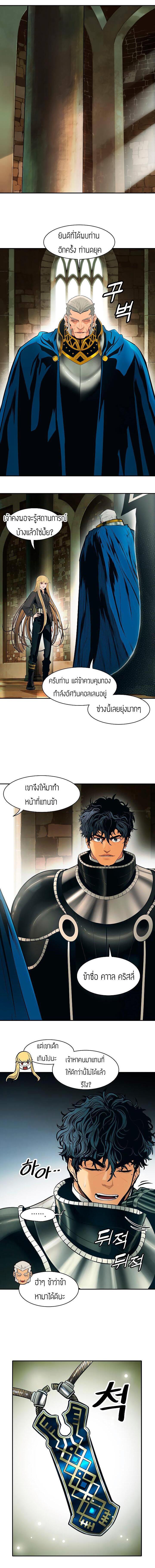 Manga-lc-com อ่านมังงะ อ่านการ์ตูน ออนไลน์ ฟรี MookHyang – Dark Lady ตอนที่ 1 2 3 4 5 6 7 8 9 10 11 12 13 14 ฟรี ไม่มีโฆษณา Manga-lc - อ่าน มังงะ อ่าน การ์ตูน ออนไลน์ อ่านมังงะ ฟรี