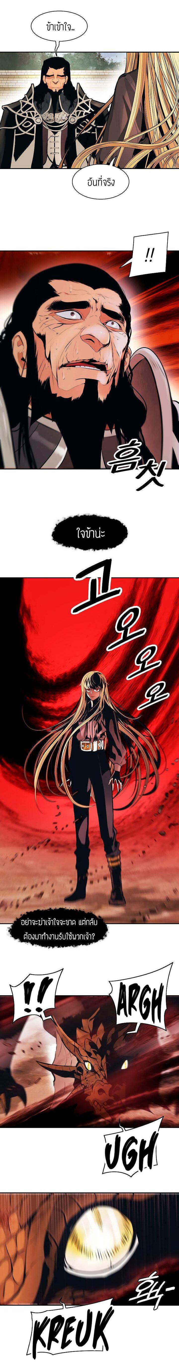 Manga-lc-com อ่านมังงะ อ่านการ์ตูน ออนไลน์ ฟรี MookHyang – Dark Lady ตอนที่ 1 2 3 4 5 6 7 8 9 10 11 12 13 14 ฟรี ไม่มีโฆษณา Manga-lc - อ่าน มังงะ อ่าน การ์ตูน ออนไลน์ อ่านมังงะ ฟรี