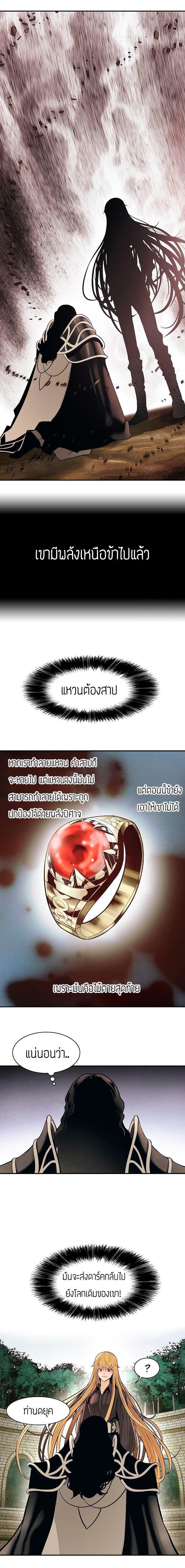 Manga-lc-com อ่านมังงะ อ่านการ์ตูน ออนไลน์ ฟรี MookHyang – Dark Lady ตอนที่ 1 2 3 4 5 6 7 8 9 10 11 12 13 14 ฟรี ไม่มีโฆษณา Manga-lc - อ่าน มังงะ อ่าน การ์ตูน ออนไลน์ อ่านมังงะ ฟรี