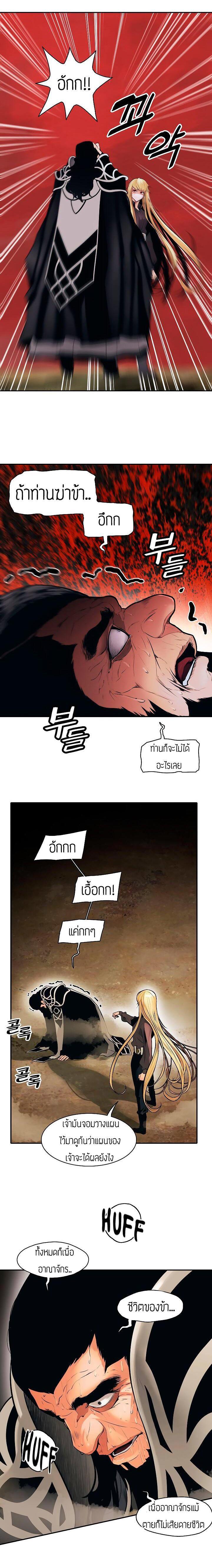 Manga-lc-com อ่านมังงะ อ่านการ์ตูน ออนไลน์ ฟรี MookHyang – Dark Lady ตอนที่ 1 2 3 4 5 6 7 8 9 10 11 12 13 14 ฟรี ไม่มีโฆษณา Manga-lc - อ่าน มังงะ อ่าน การ์ตูน ออนไลน์ อ่านมังงะ ฟรี