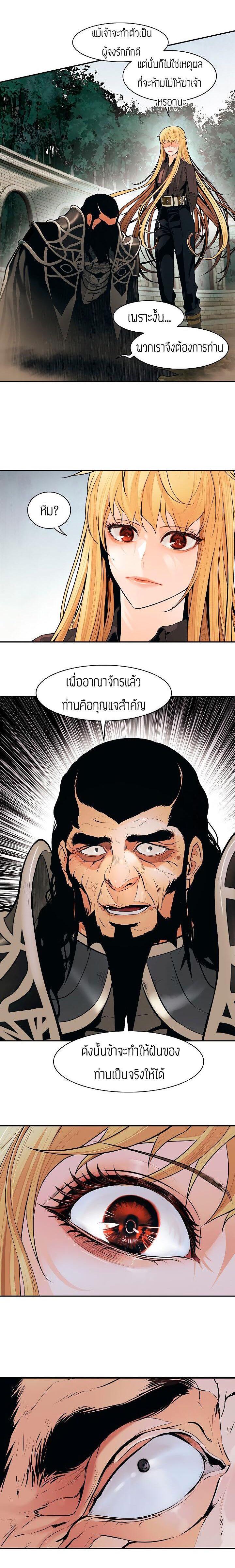 Manga-lc-com อ่านมังงะ อ่านการ์ตูน ออนไลน์ ฟรี MookHyang – Dark Lady ตอนที่ 1 2 3 4 5 6 7 8 9 10 11 12 13 14 ฟรี ไม่มีโฆษณา Manga-lc - อ่าน มังงะ อ่าน การ์ตูน ออนไลน์ อ่านมังงะ ฟรี