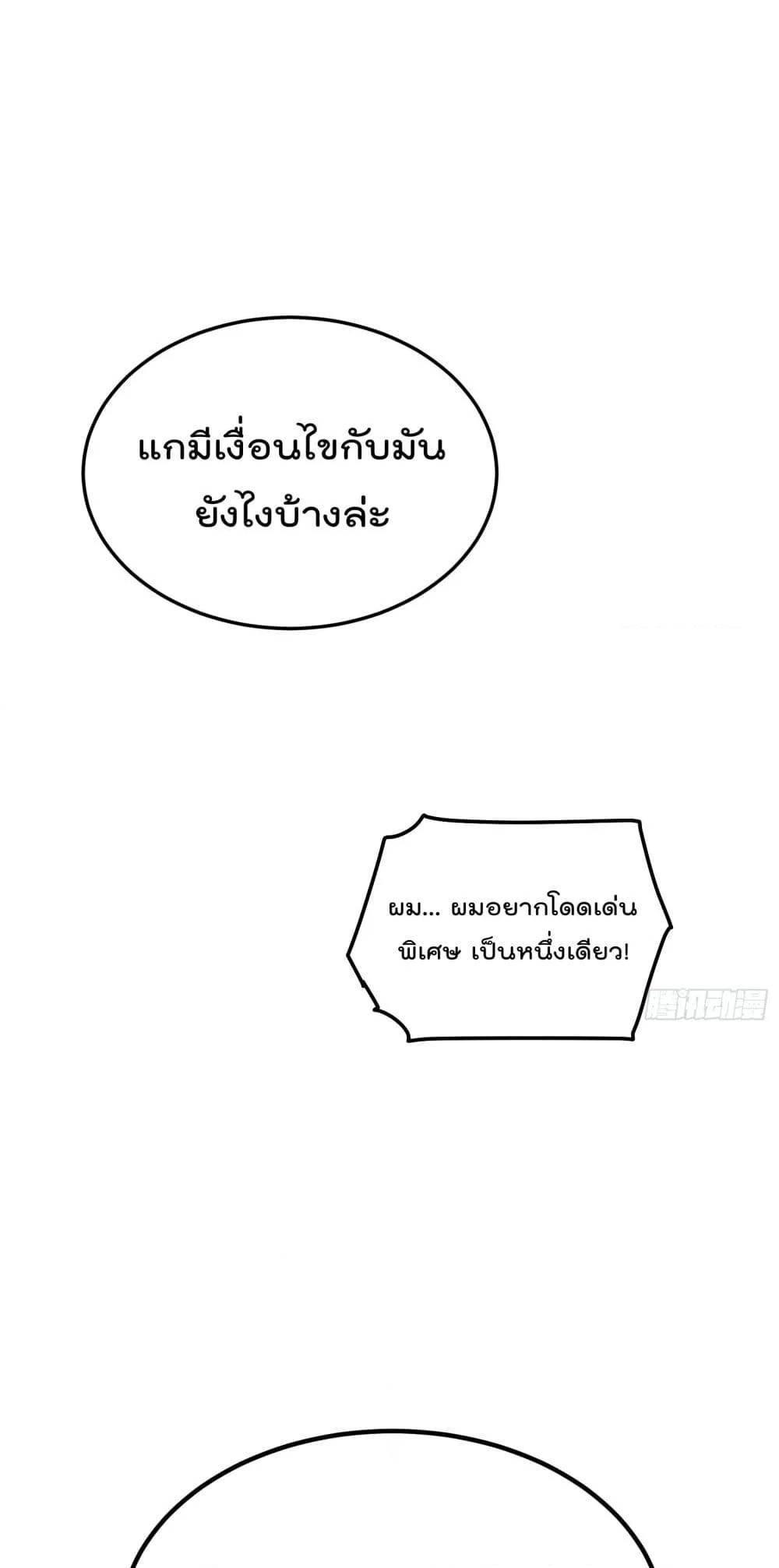 Manga-lc-com อ่านมังงะ อ่านการ์ตูน ออนไลน์ ฟรี WhoisyourDad ตอนที่ 1 2 3 4 5 6 7 8 9 10 11 12 13 14 ฟรี ไม่มีโฆษณา Manga-lc - อ่าน มังงะ อ่าน การ์ตูน ออนไลน์ อ่านมังงะ ฟรี