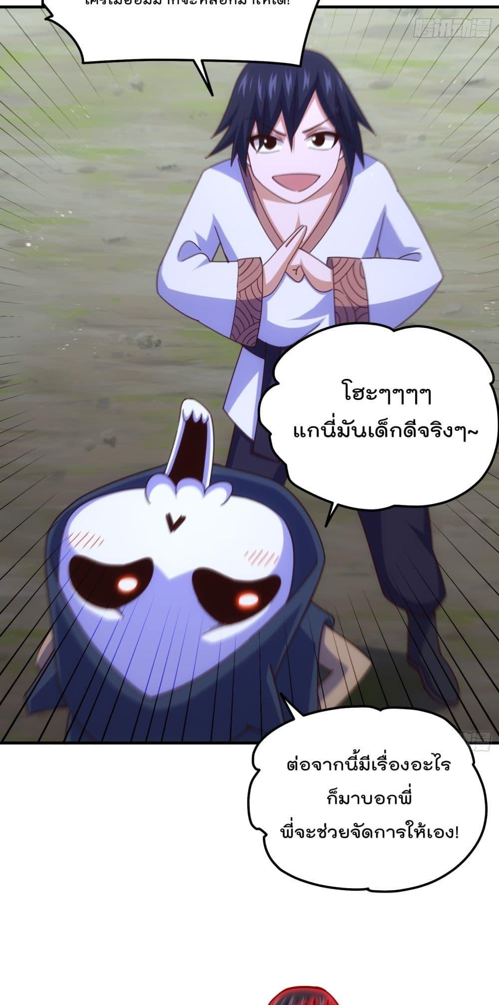 Manga-lc-com อ่านมังงะ อ่านการ์ตูน ออนไลน์ ฟรี WhoisyourDad ตอนที่ 1 2 3 4 5 6 7 8 9 10 11 12 13 14 ฟรี ไม่มีโฆษณา Manga-lc - อ่าน มังงะ อ่าน การ์ตูน ออนไลน์ อ่านมังงะ ฟรี