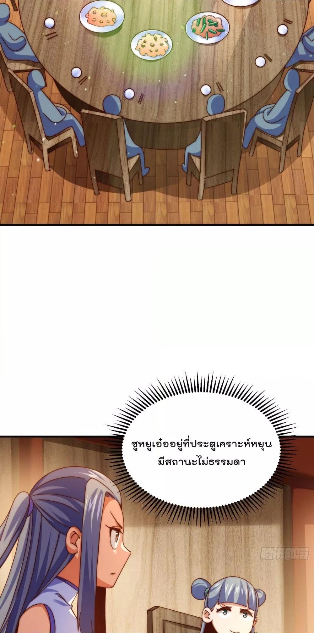 Manga-lc-com อ่านมังงะ อ่านการ์ตูน ออนไลน์ ฟรี WhoisyourDad ตอนที่ 1 2 3 4 5 6 7 8 9 10 11 12 13 14 ฟรี ไม่มีโฆษณา Manga-lc - อ่าน มังงะ อ่าน การ์ตูน ออนไลน์ อ่านมังงะ ฟรี