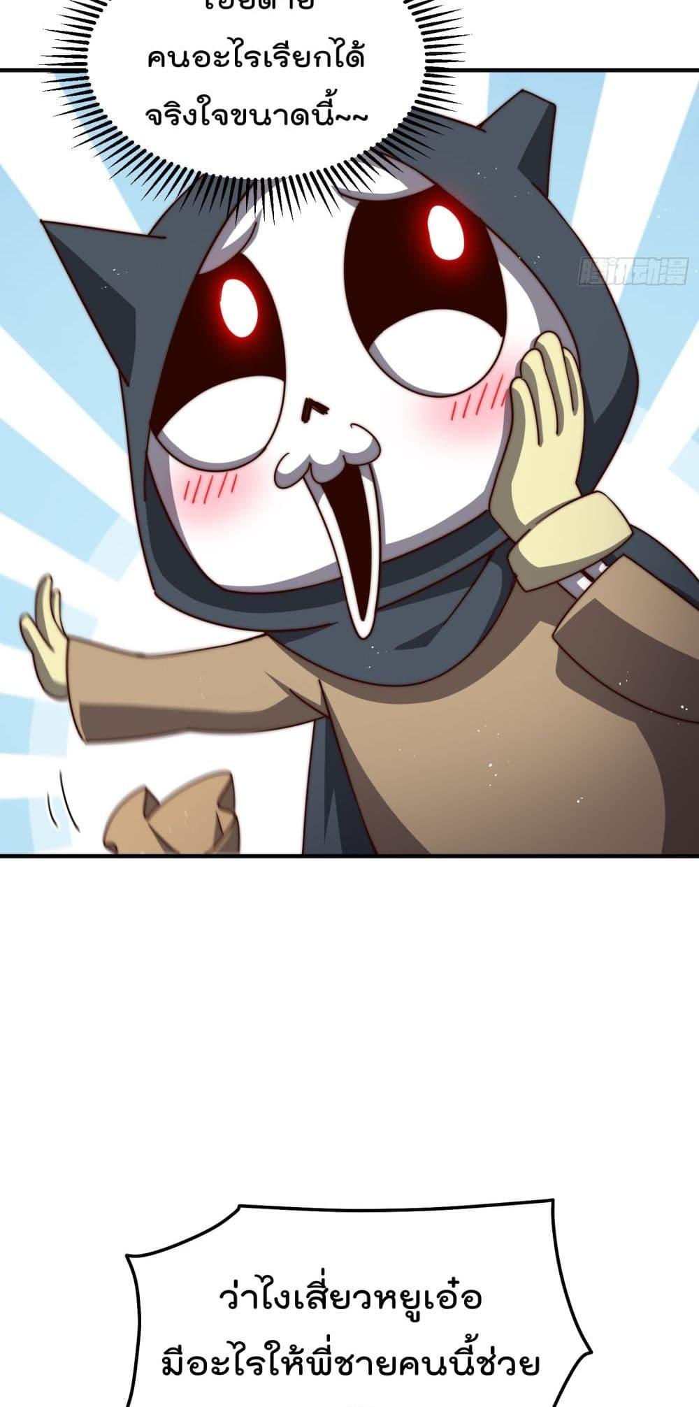 Manga-lc-com อ่านมังงะ อ่านการ์ตูน ออนไลน์ ฟรี WhoisyourDad ตอนที่ 1 2 3 4 5 6 7 8 9 10 11 12 13 14 ฟรี ไม่มีโฆษณา Manga-lc - อ่าน มังงะ อ่าน การ์ตูน ออนไลน์ อ่านมังงะ ฟรี
