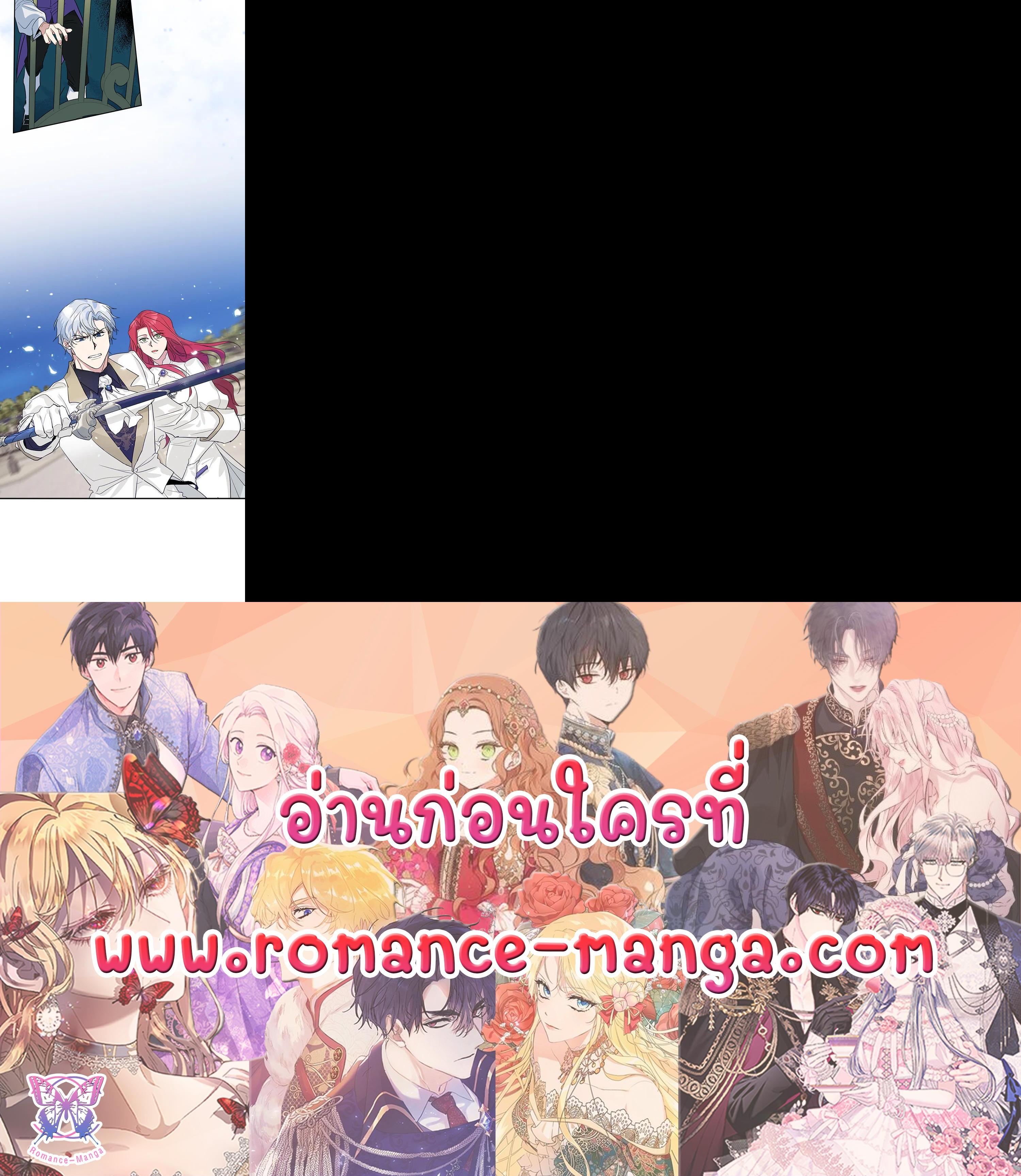 Manga-lc-com อ่านมังงะ อ่านการ์ตูน ออนไลน์ ฟรี The Lady and The Beast ตอนที่ 1 2 3 4 5 6 7 8 9 10 11 12 13 14 ฟรี ไม่มีโฆษณา Manga-lc - อ่าน มังงะ อ่าน การ์ตูน ออนไลน์ อ่านมังงะ ฟรี