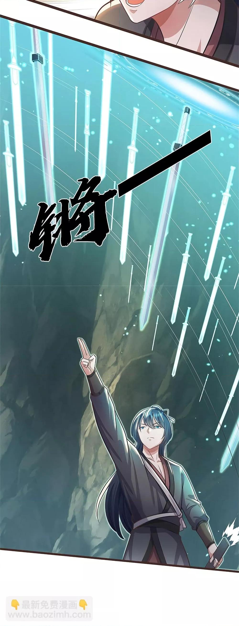 Manga-lc-com อ่านมังงะ อ่านการ์ตูน ออนไลน์ ฟรี ICanBecomeA ตอนที่ 1 2 3 4 5 6 7 8 9 10 11 12 13 14 ฟรี ไม่มีโฆษณา Manga-lc - อ่าน มังงะ อ่าน การ์ตูน ออนไลน์ อ่านมังงะ ฟรี
