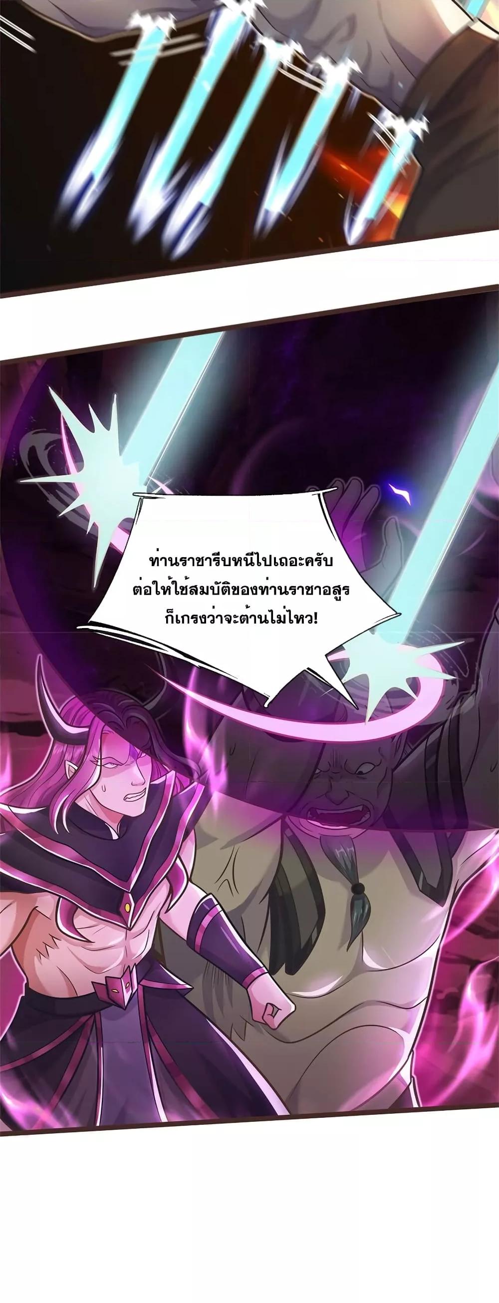 Manga-lc-com อ่านมังงะ อ่านการ์ตูน ออนไลน์ ฟรี ICanBecomeA ตอนที่ 1 2 3 4 5 6 7 8 9 10 11 12 13 14 ฟรี ไม่มีโฆษณา Manga-lc - อ่าน มังงะ อ่าน การ์ตูน ออนไลน์ อ่านมังงะ ฟรี