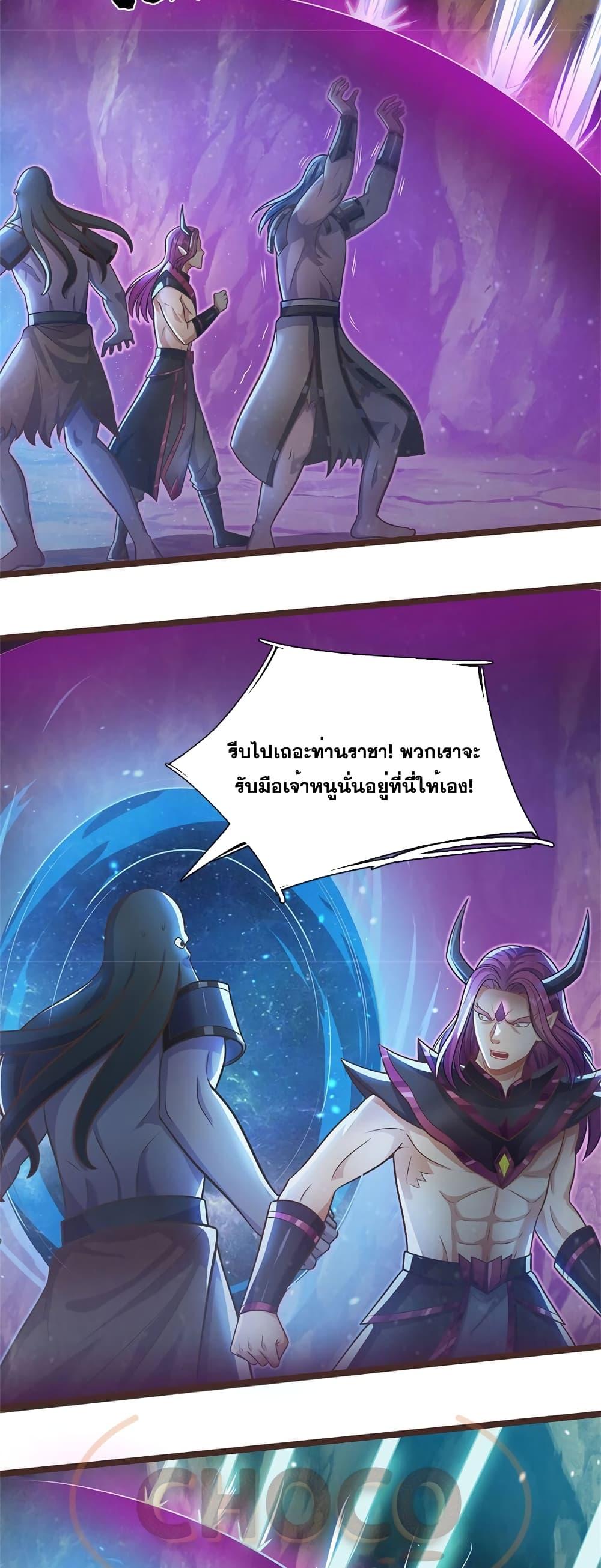 Manga-lc-com อ่านมังงะ อ่านการ์ตูน ออนไลน์ ฟรี ICanBecomeA ตอนที่ 1 2 3 4 5 6 7 8 9 10 11 12 13 14 ฟรี ไม่มีโฆษณา Manga-lc - อ่าน มังงะ อ่าน การ์ตูน ออนไลน์ อ่านมังงะ ฟรี