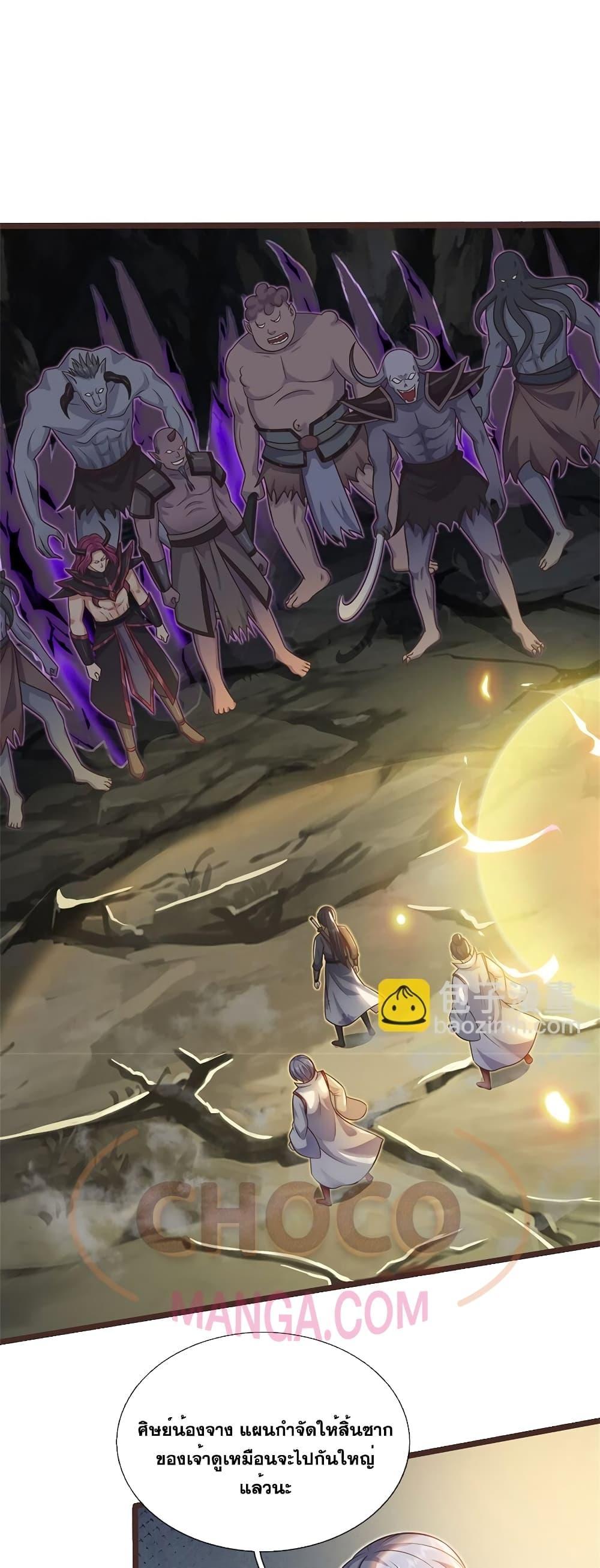 Manga-lc-com อ่านมังงะ อ่านการ์ตูน ออนไลน์ ฟรี ICanBecomeA ตอนที่ 1 2 3 4 5 6 7 8 9 10 11 12 13 14 ฟรี ไม่มีโฆษณา Manga-lc - อ่าน มังงะ อ่าน การ์ตูน ออนไลน์ อ่านมังงะ ฟรี