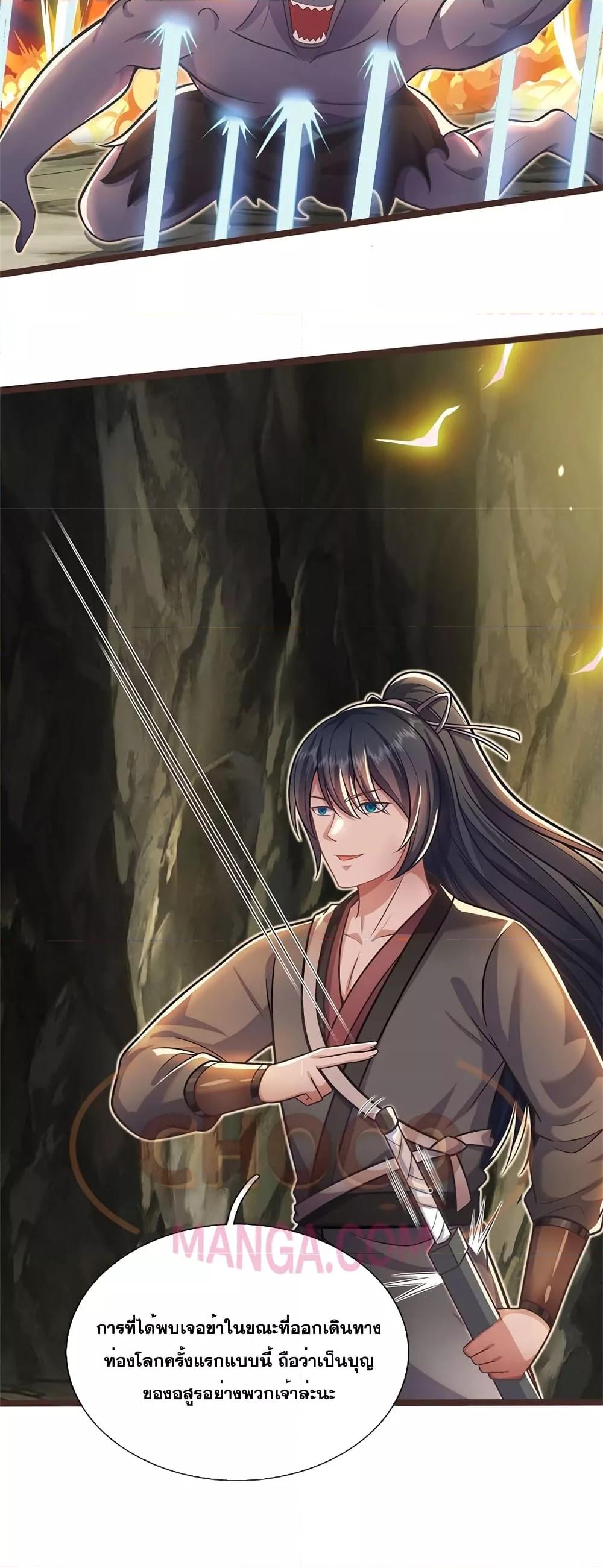 Manga-lc-com อ่านมังงะ อ่านการ์ตูน ออนไลน์ ฟรี ICanBecomeA ตอนที่ 1 2 3 4 5 6 7 8 9 10 11 12 13 14 ฟรี ไม่มีโฆษณา Manga-lc - อ่าน มังงะ อ่าน การ์ตูน ออนไลน์ อ่านมังงะ ฟรี