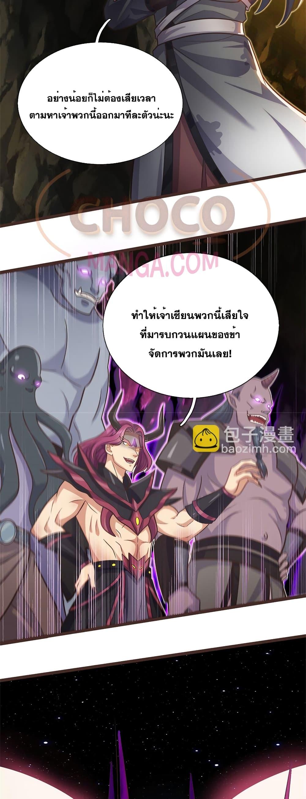 Manga-lc-com อ่านมังงะ อ่านการ์ตูน ออนไลน์ ฟรี ICanBecomeA ตอนที่ 1 2 3 4 5 6 7 8 9 10 11 12 13 14 ฟรี ไม่มีโฆษณา Manga-lc - อ่าน มังงะ อ่าน การ์ตูน ออนไลน์ อ่านมังงะ ฟรี