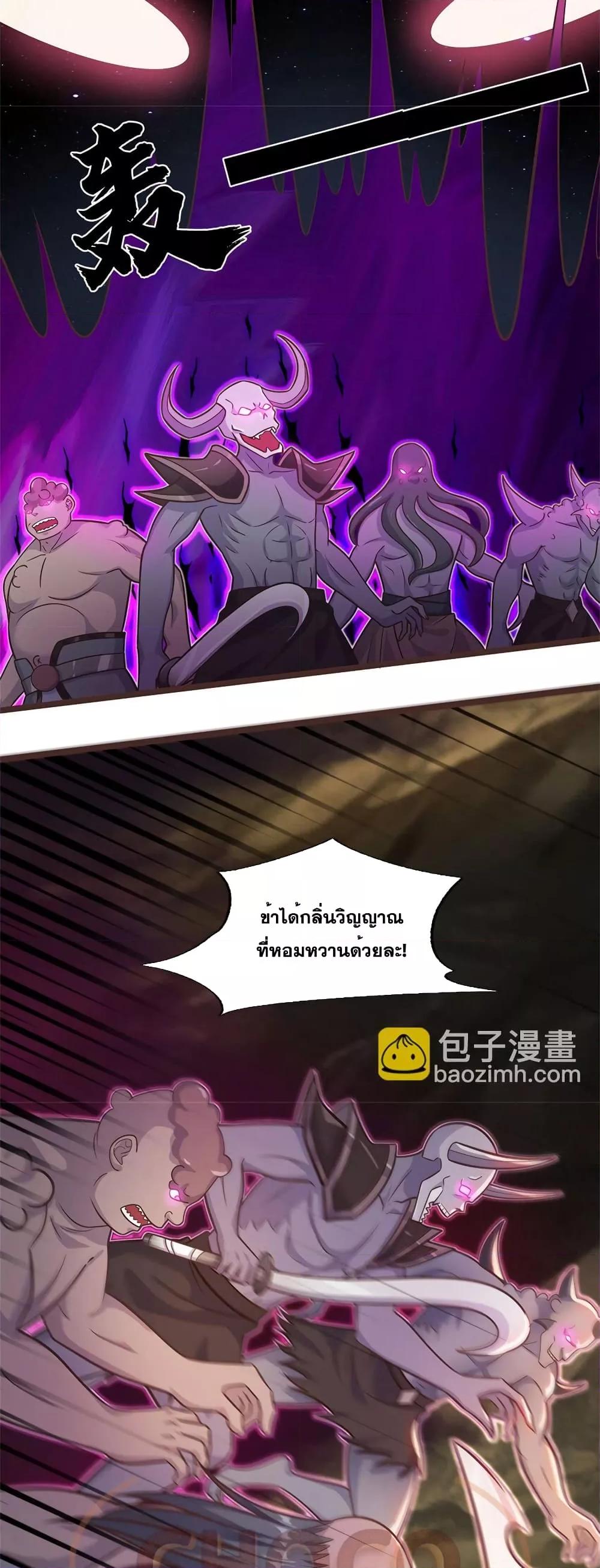 Manga-lc-com อ่านมังงะ อ่านการ์ตูน ออนไลน์ ฟรี ICanBecomeA ตอนที่ 1 2 3 4 5 6 7 8 9 10 11 12 13 14 ฟรี ไม่มีโฆษณา Manga-lc - อ่าน มังงะ อ่าน การ์ตูน ออนไลน์ อ่านมังงะ ฟรี